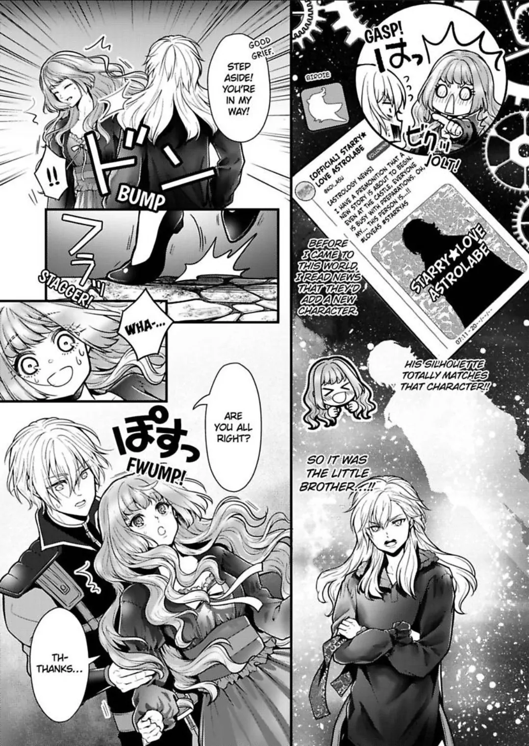 Game World Reincarnation ~Sex On The First Night~ Chapter 54 - page 10