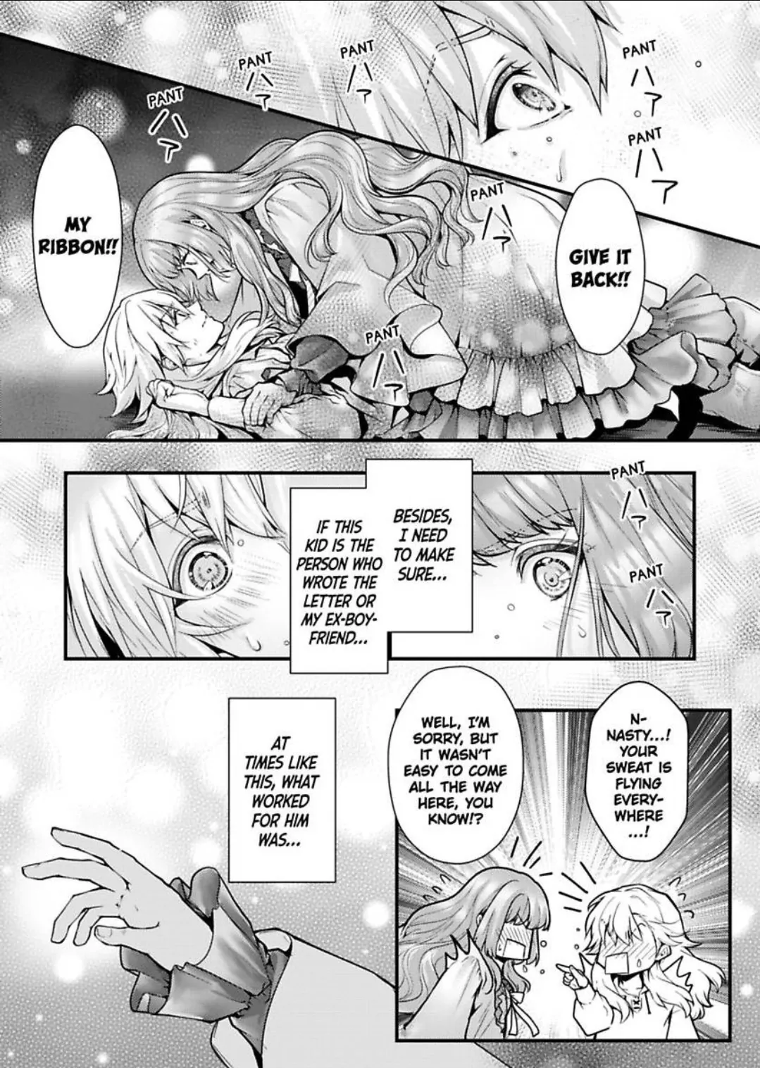 Game World Reincarnation ~Sex On The First Night~ Chapter 54 - page 22