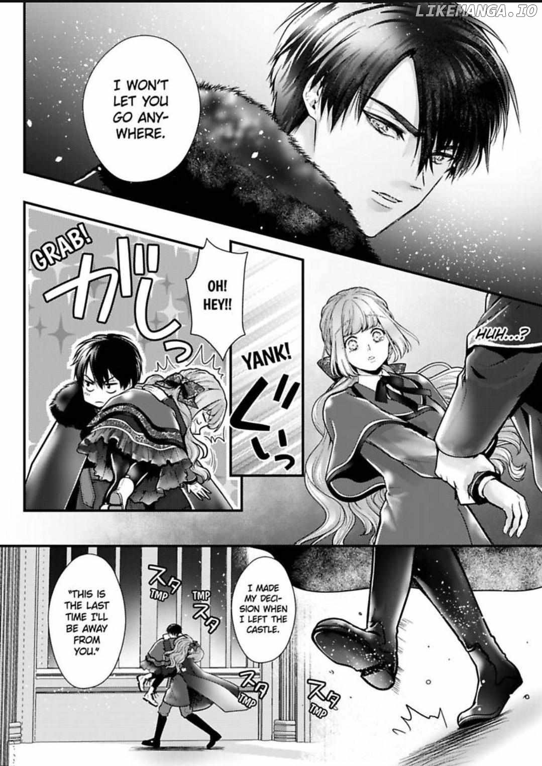 Game World Reincarnation ~Sex On The First Night~ Chapter 56 - page 9