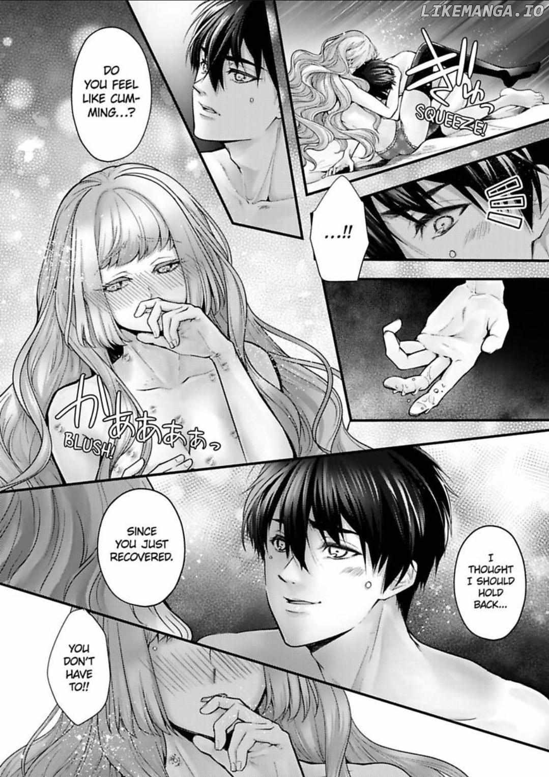 Game World Reincarnation ~Sex On The First Night~ Chapter 56 - page 19