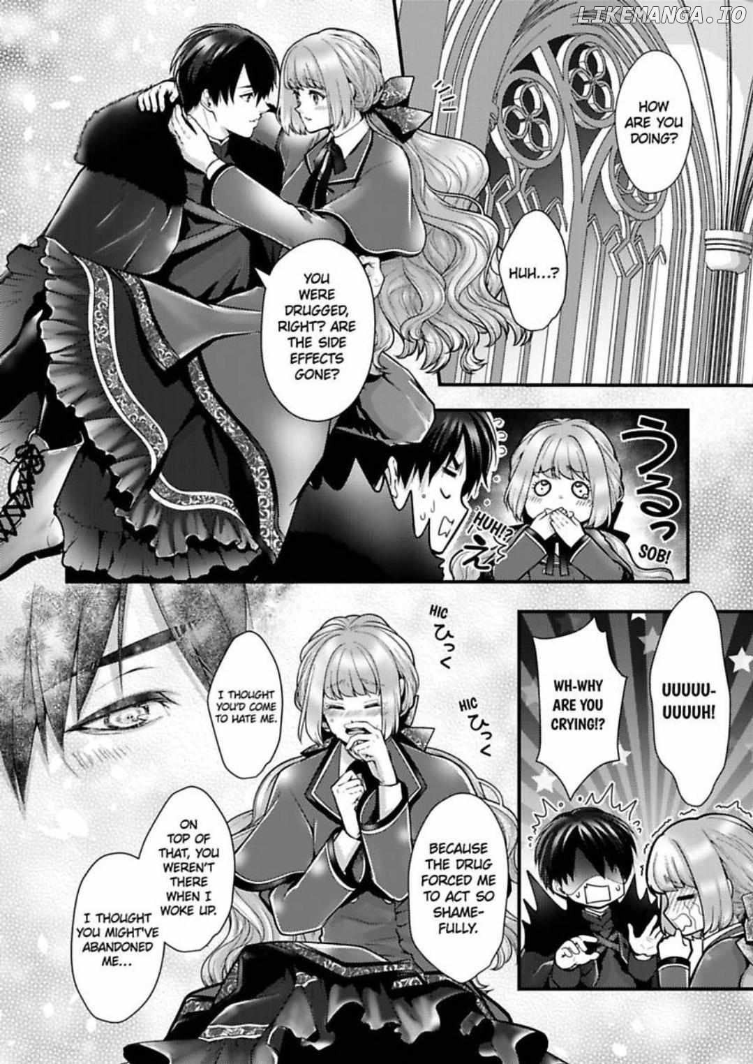 Game World Reincarnation ~Sex On The First Night~ Chapter 56 - page 3