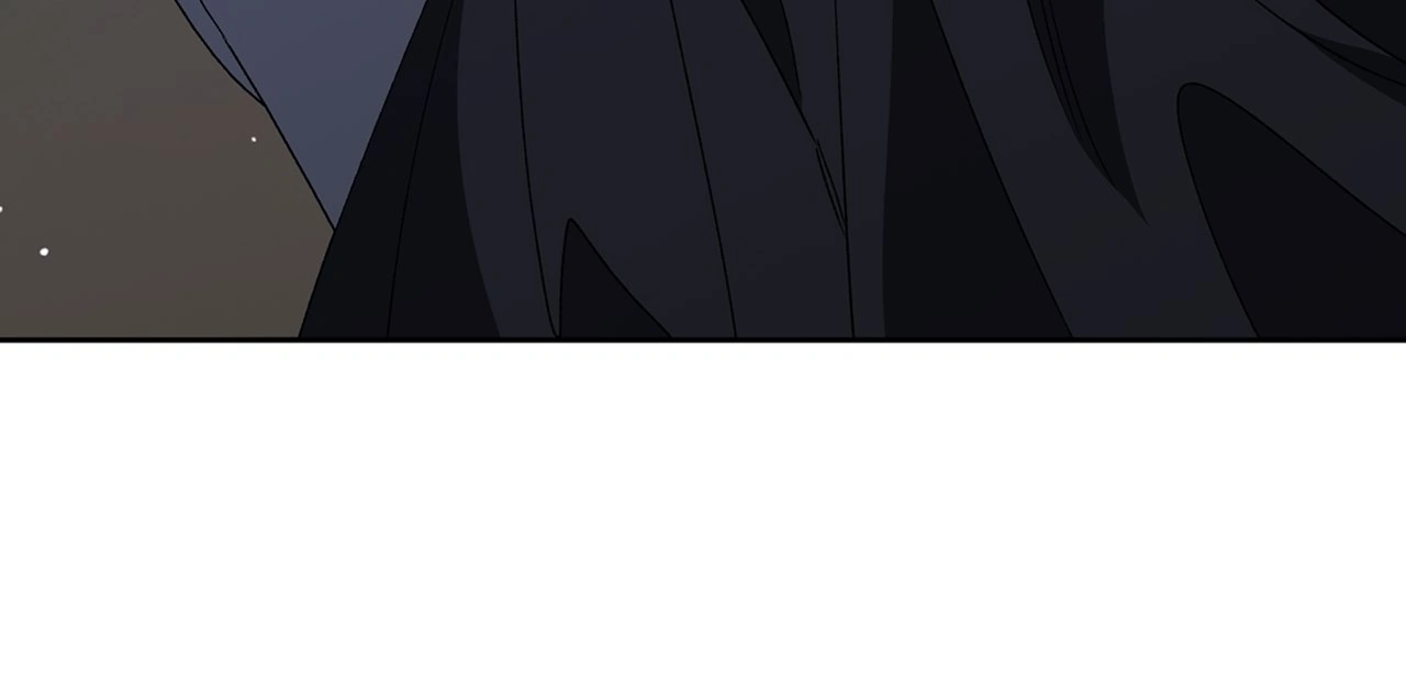 Hoodwinked into Her First Kiss Chapter 62 - page 11