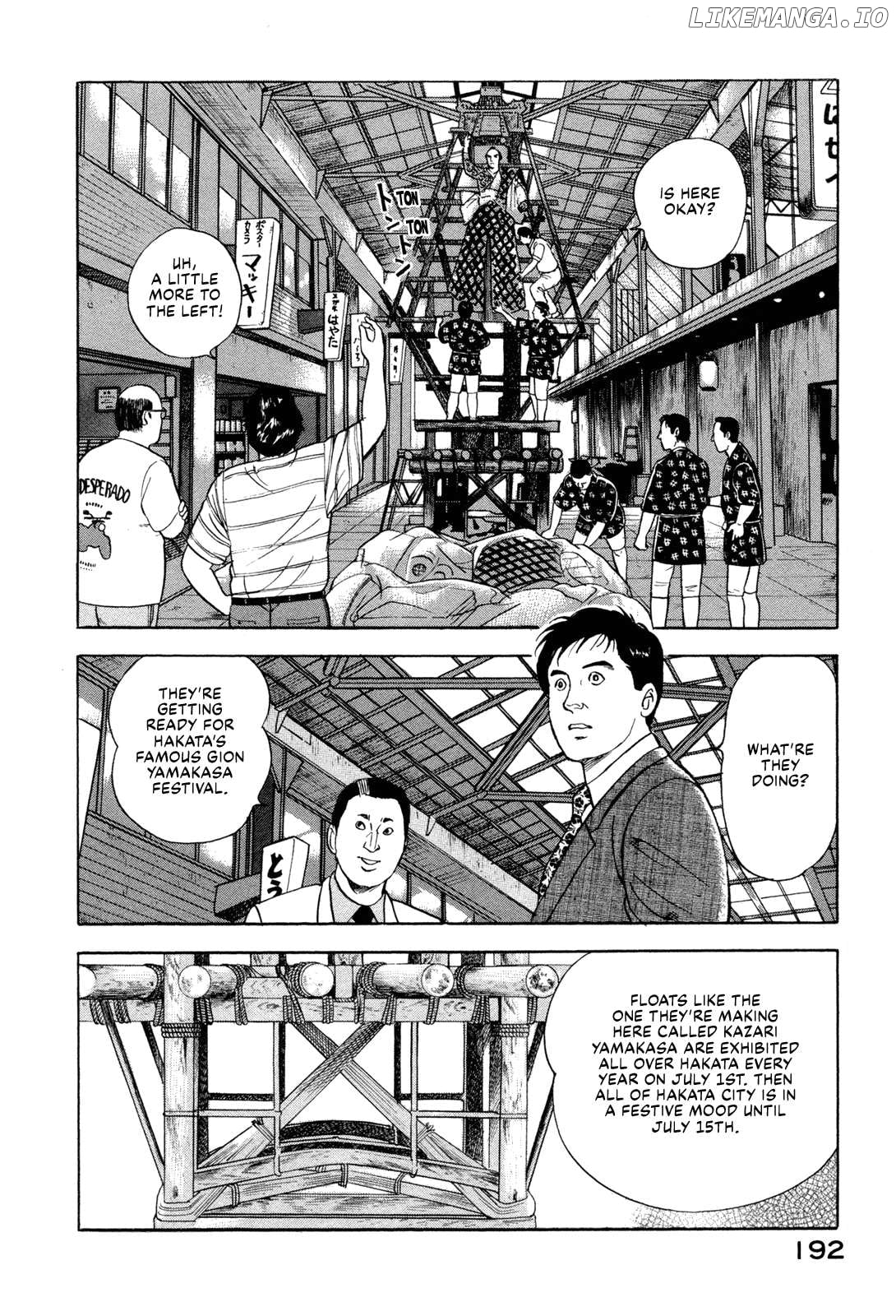 Division Chief Shima Kōsaku Chapter 136 - page 2