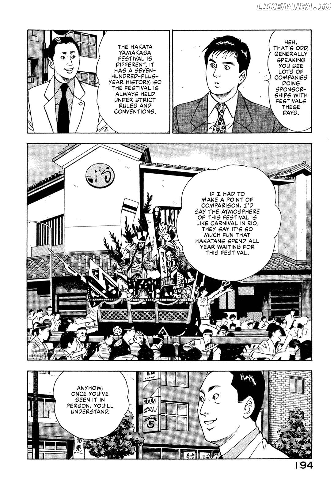 Division Chief Shima Kōsaku Chapter 136 - page 4