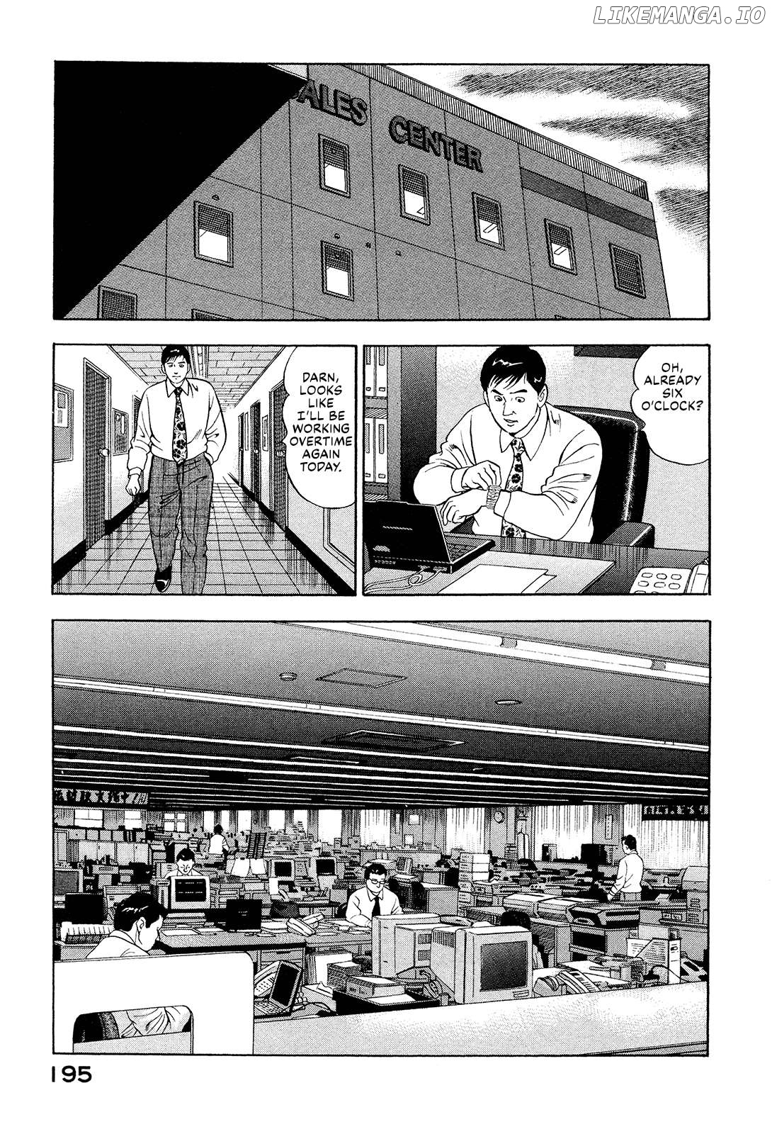 Division Chief Shima Kōsaku Chapter 136 - page 5