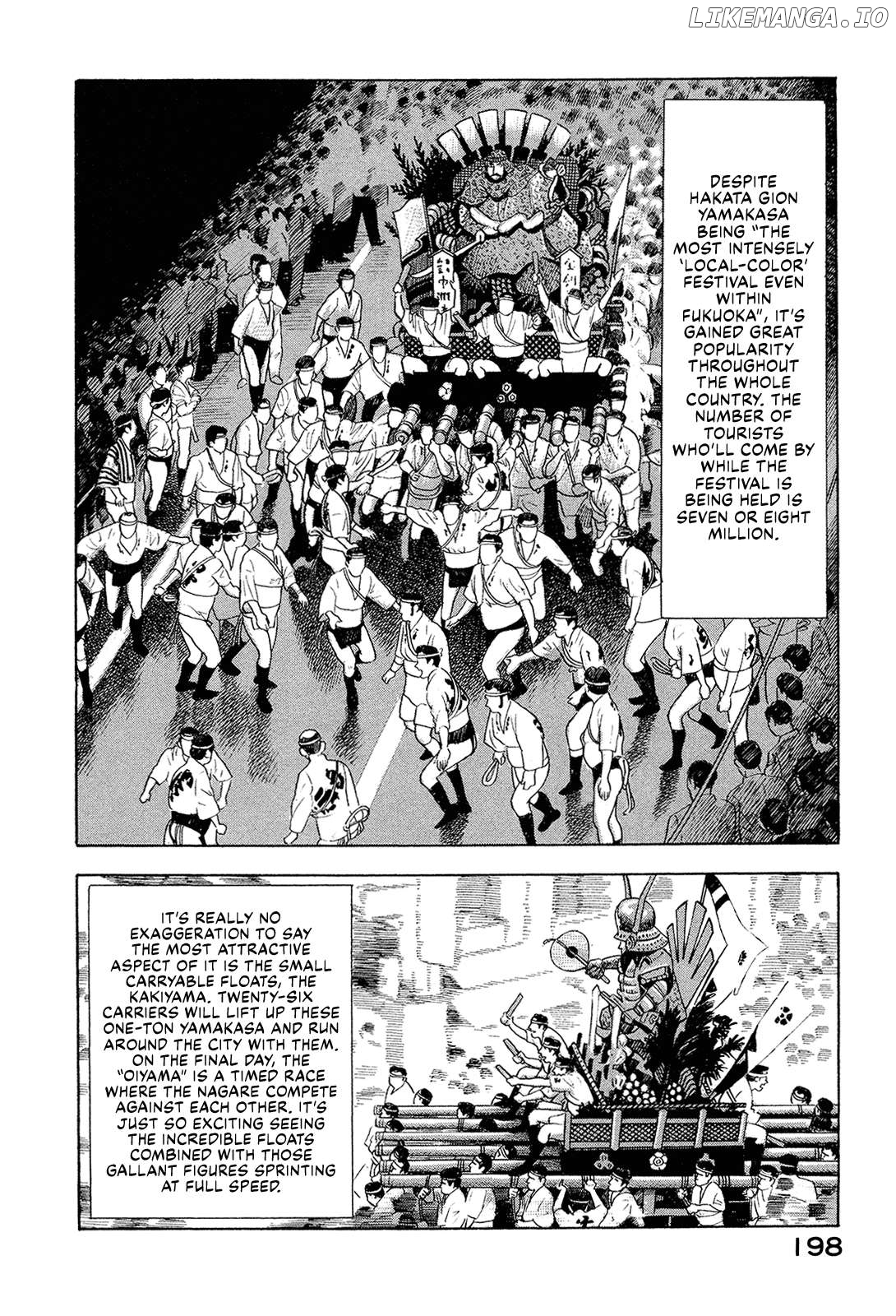 Division Chief Shima Kōsaku Chapter 136 - page 8