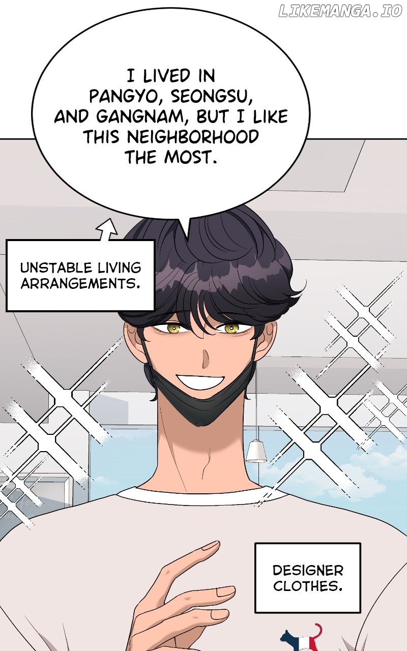 I Have No Intention of Dating Chapter 21 - page 32