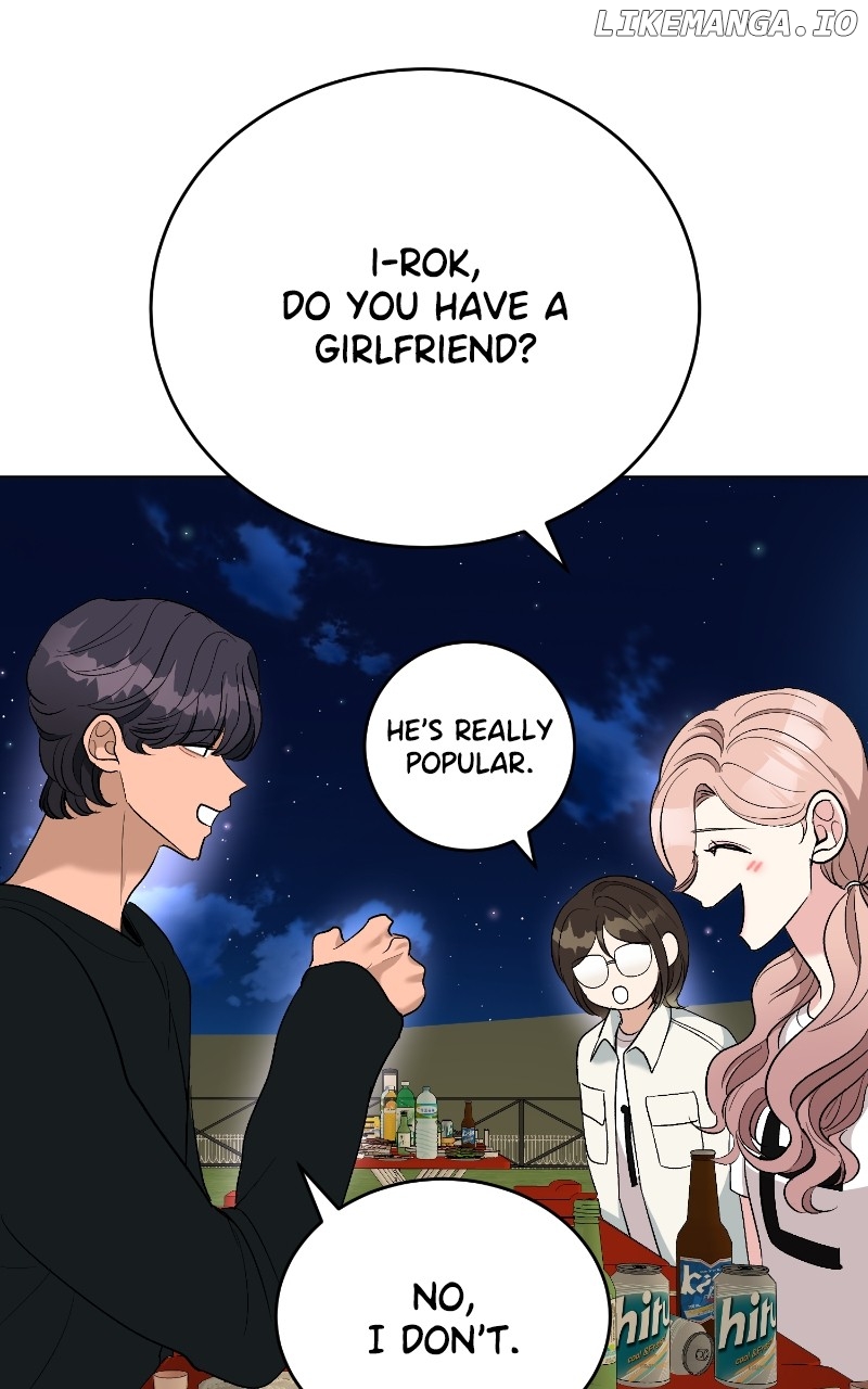 I Have No Intention of Dating Chapter 23 - page 62