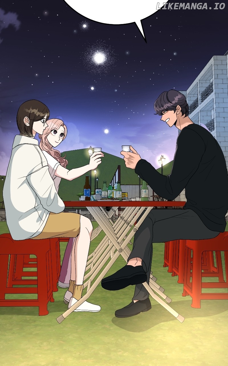I Have No Intention of Dating Chapter 23 - page 72