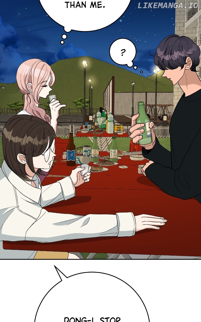 I Have No Intention of Dating Chapter 23 - page 80