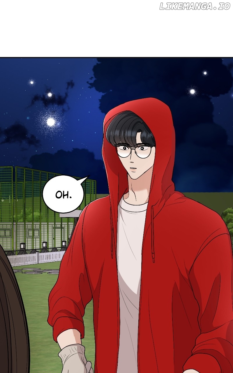I Have No Intention of Dating Chapter 23 - page 82