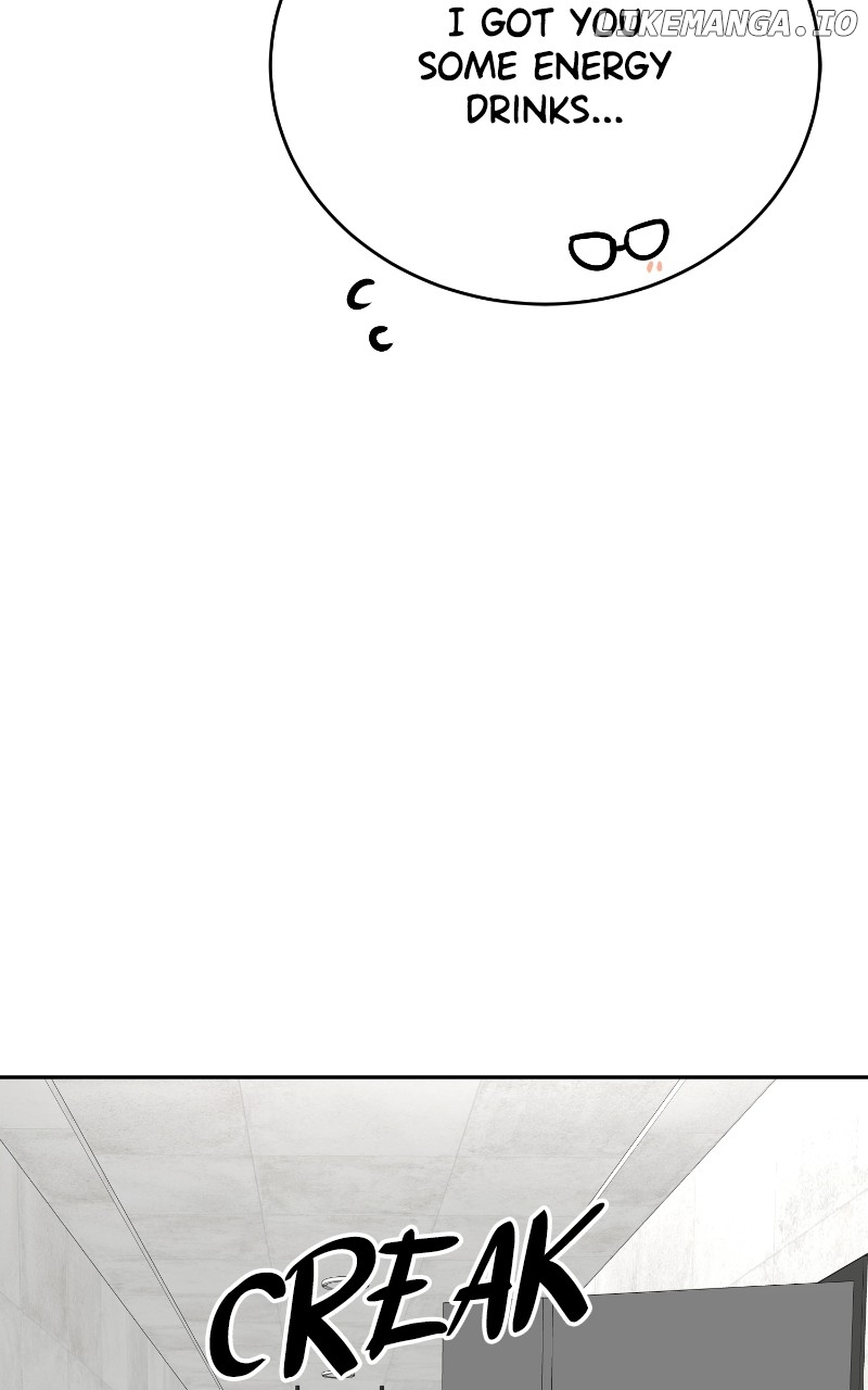 I Have No Intention of Dating Chapter 24 - page 24