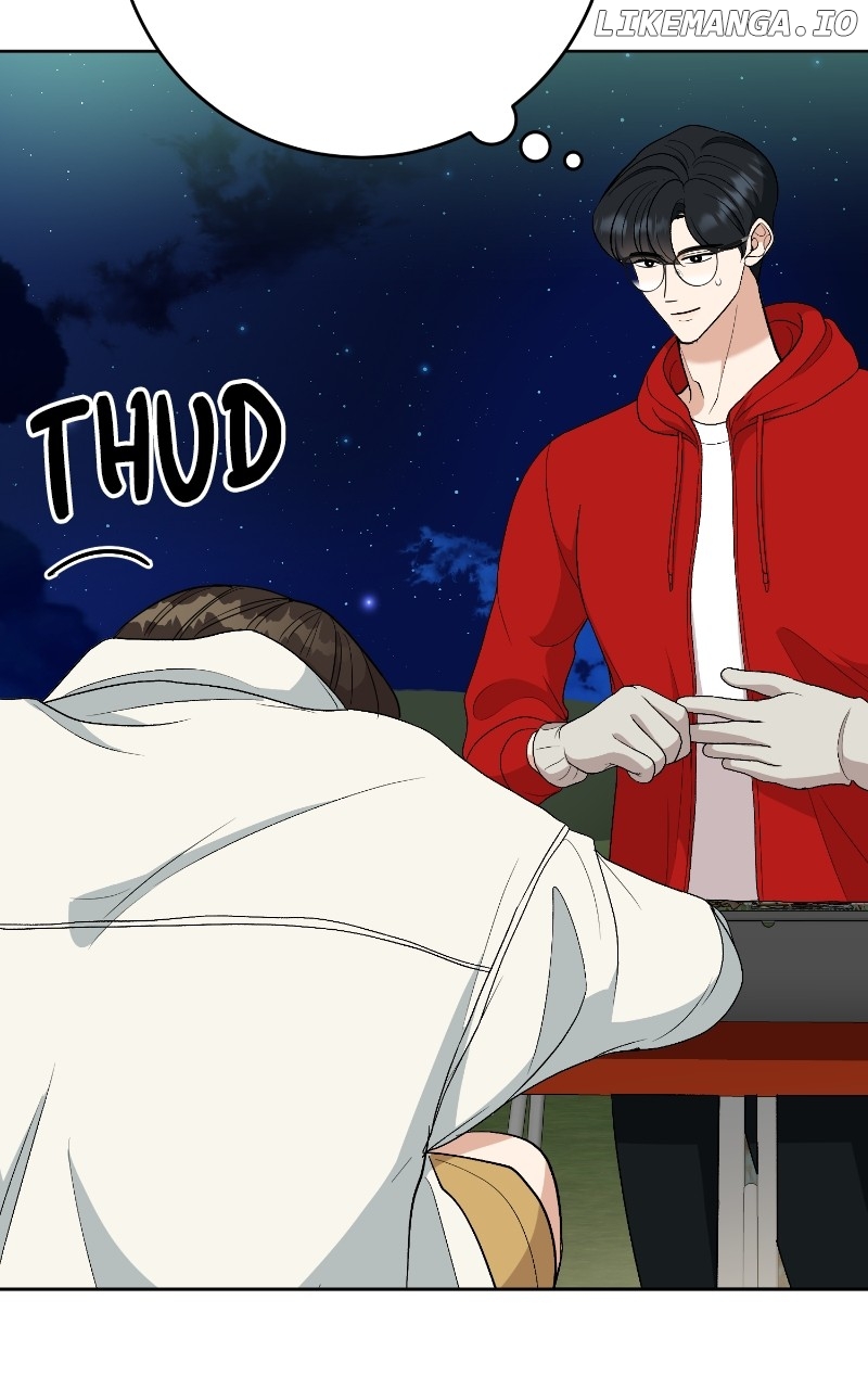 I Have No Intention of Dating Chapter 24 - page 42