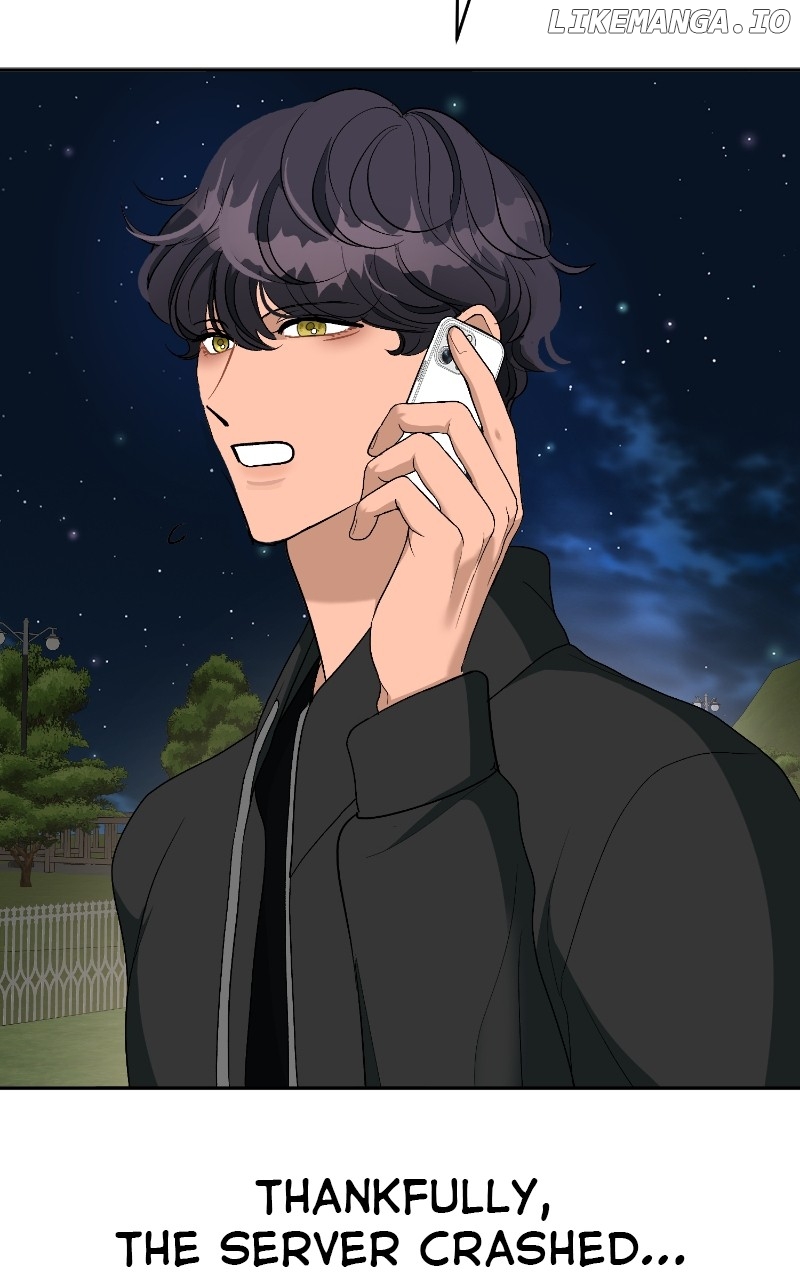 I Have No Intention of Dating Chapter 24 - page 44