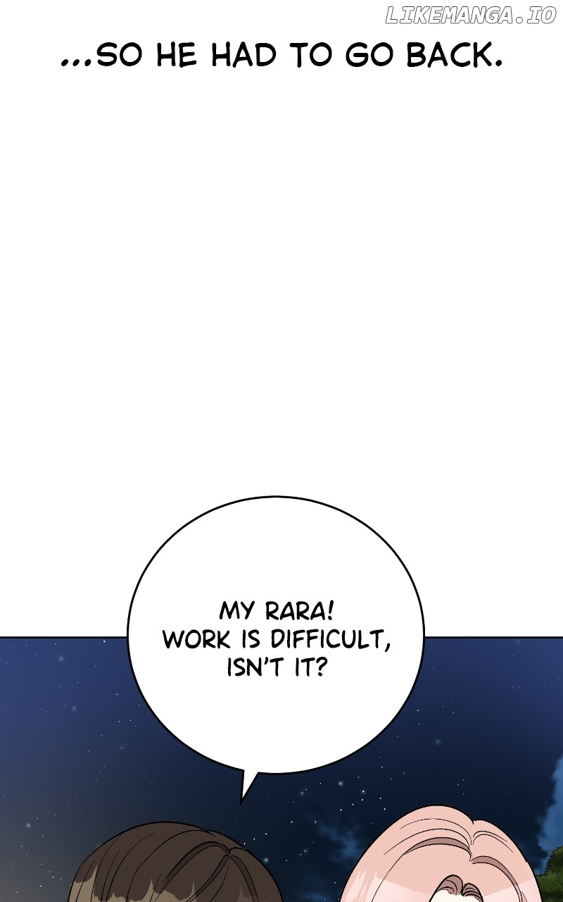 I Have No Intention of Dating Chapter 24 - page 45