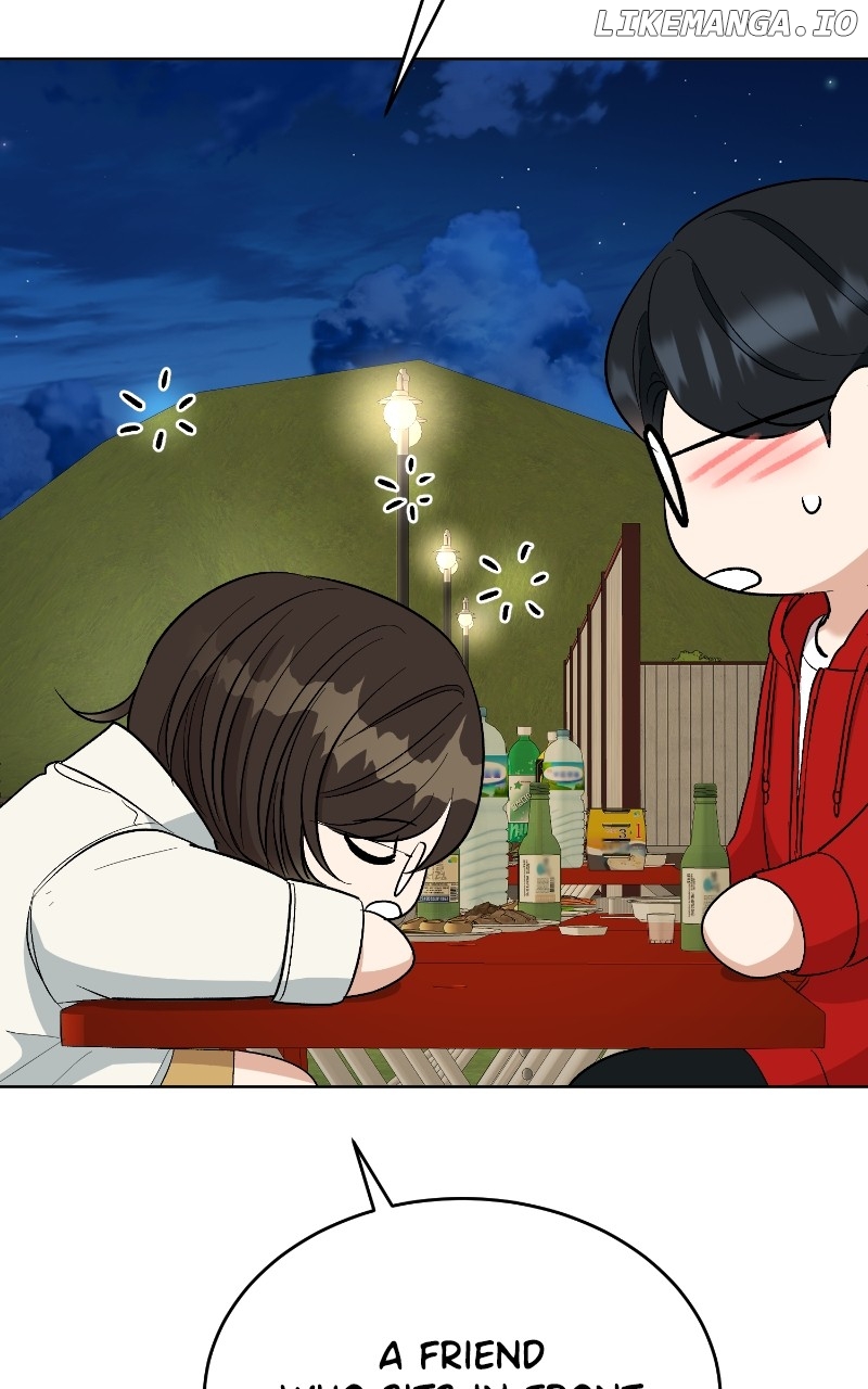 I Have No Intention of Dating Chapter 24 - page 80