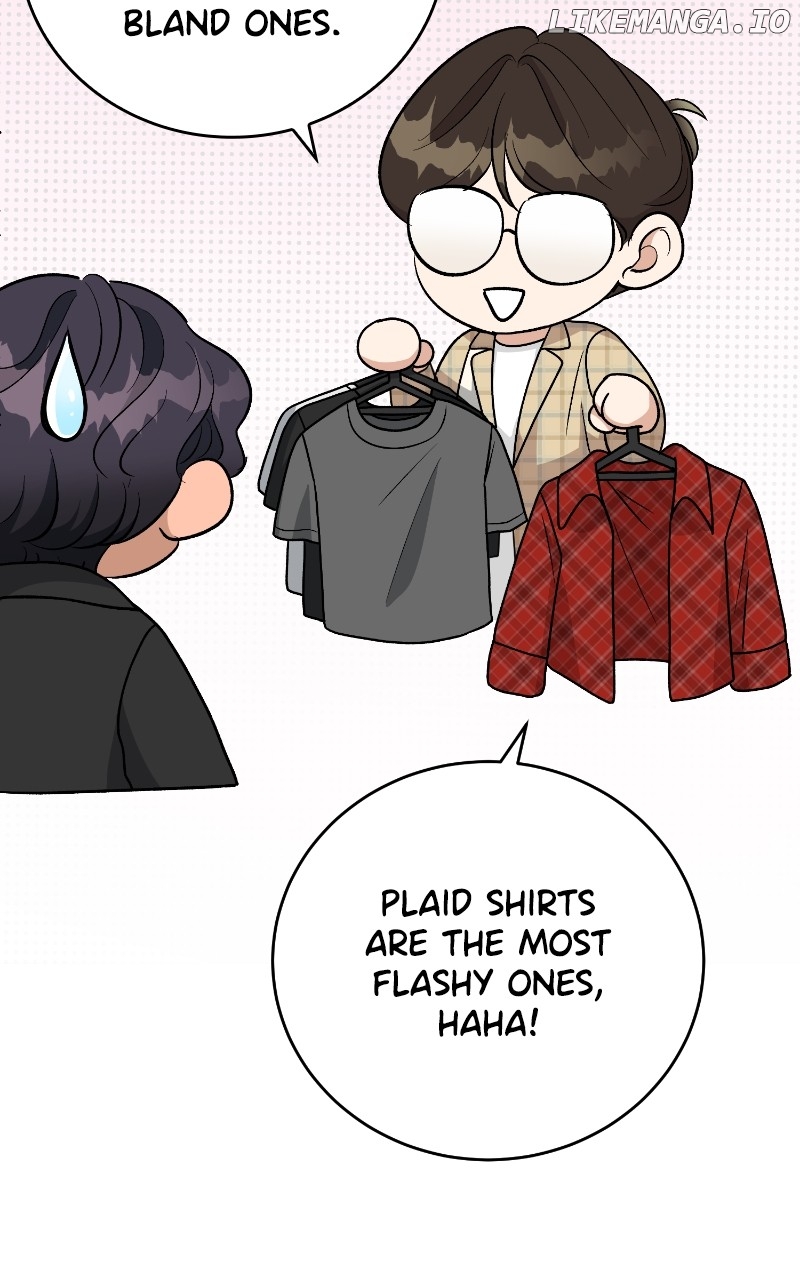 I Have No Intention of Dating Chapter 25 - page 24