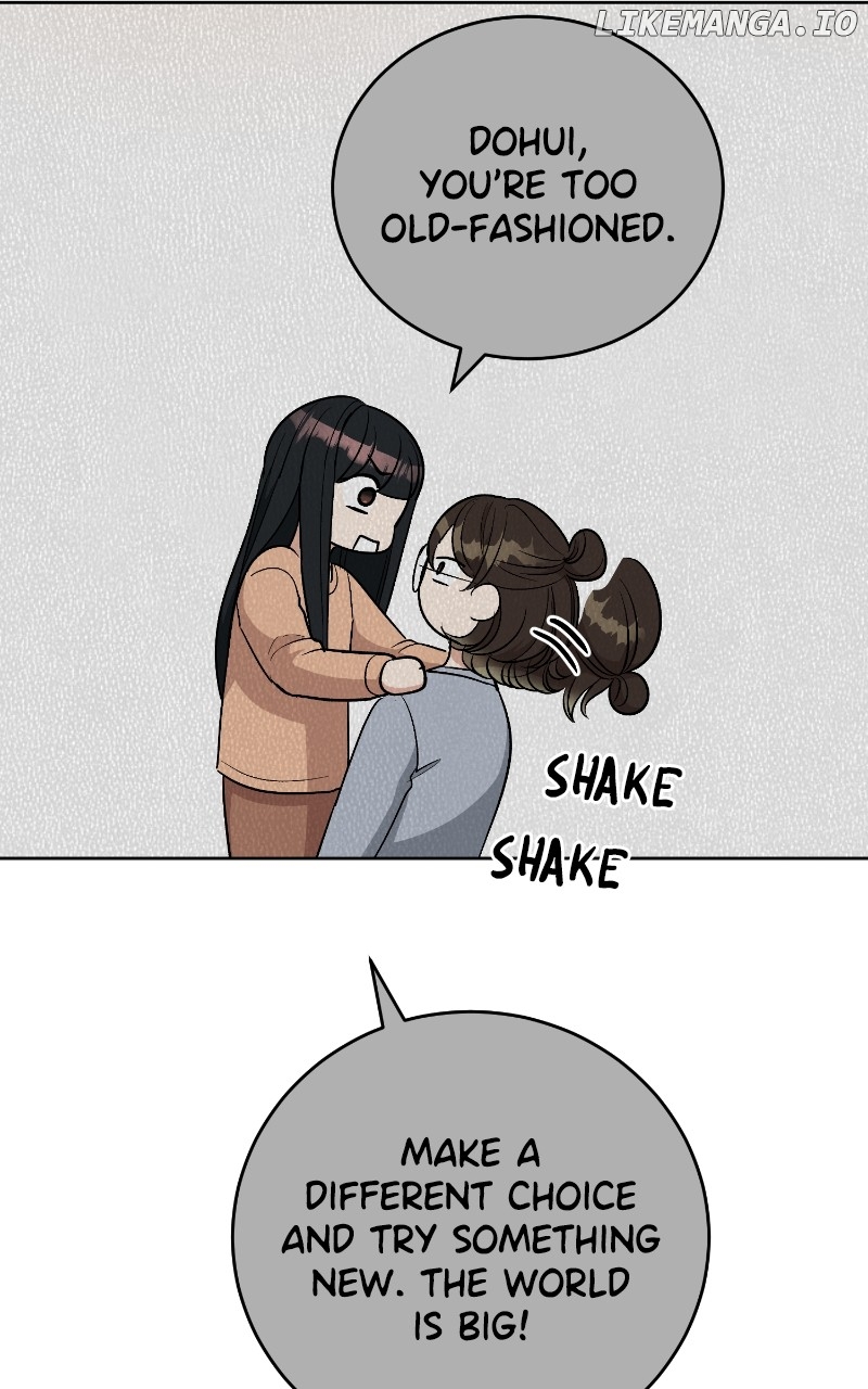 I Have No Intention of Dating Chapter 25 - page 33