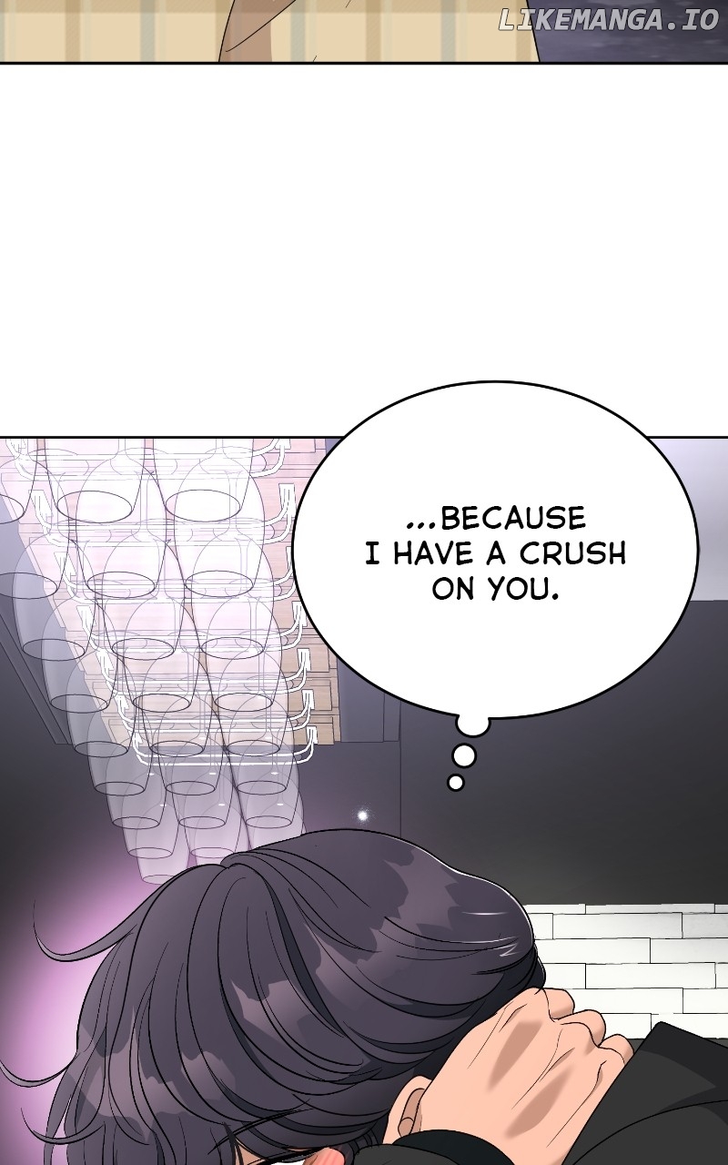 I Have No Intention of Dating Chapter 25 - page 73