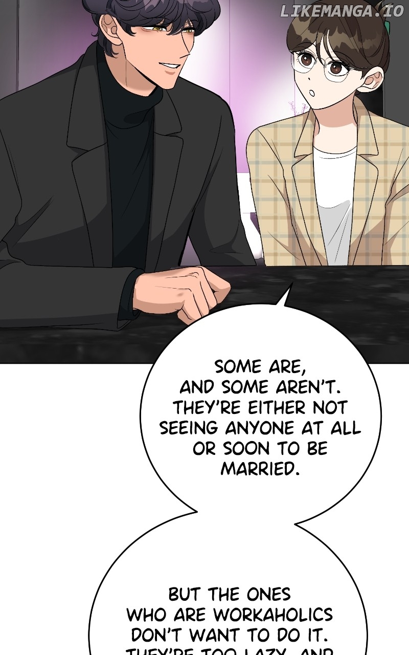 I Have No Intention of Dating Chapter 25 - page 80