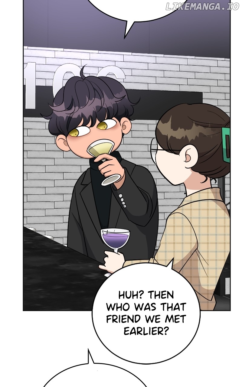 I Have No Intention of Dating Chapter 25 - page 82