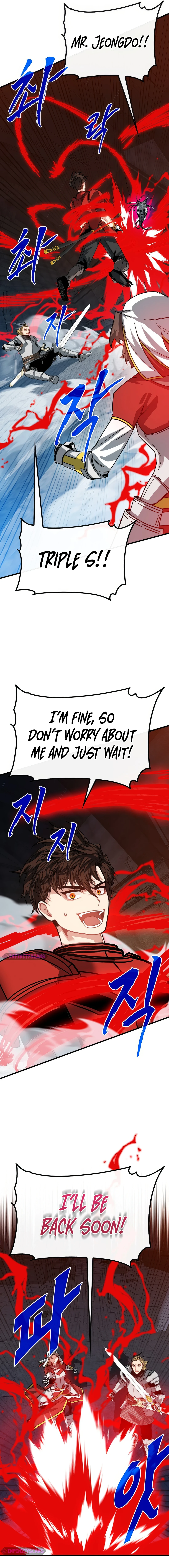 SSS-Class Gacha Hunter Chapter 110 - page 3