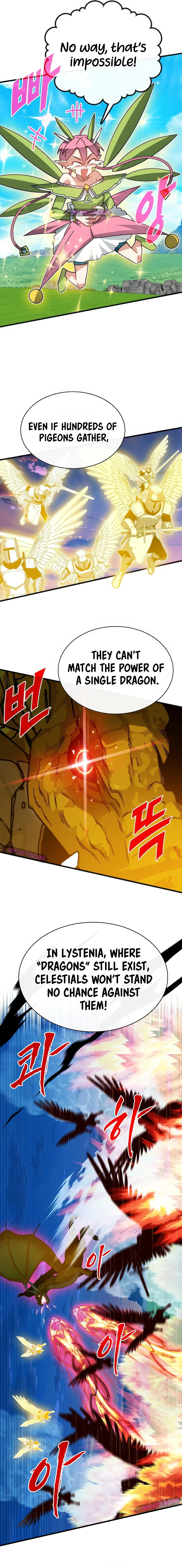 SSS-Class Gacha Hunter Chapter 110 - page 9