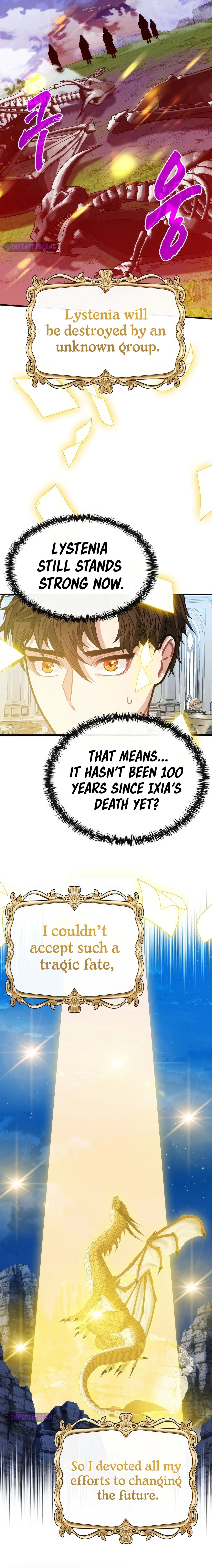 SSS-Class Gacha Hunter Chapter 111 - page 17