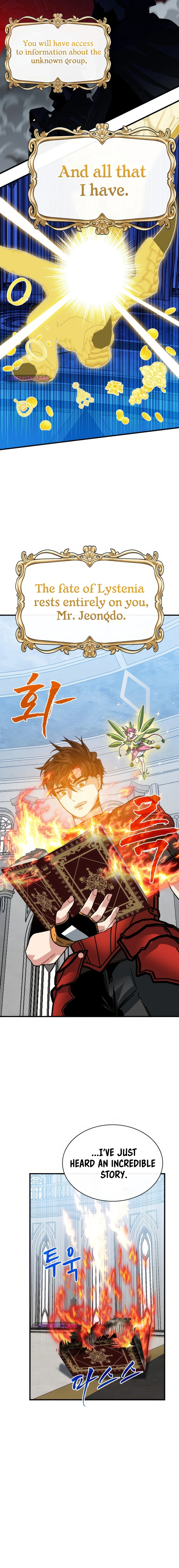 SSS-Class Gacha Hunter Chapter 111 - page 22