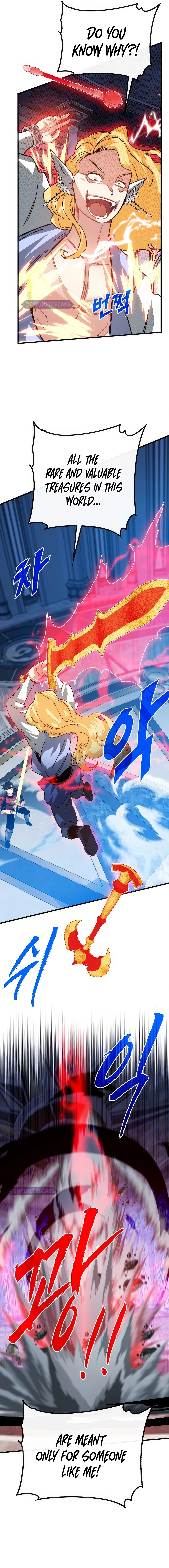 SSS-Class Gacha Hunter Chapter 112 - page 15