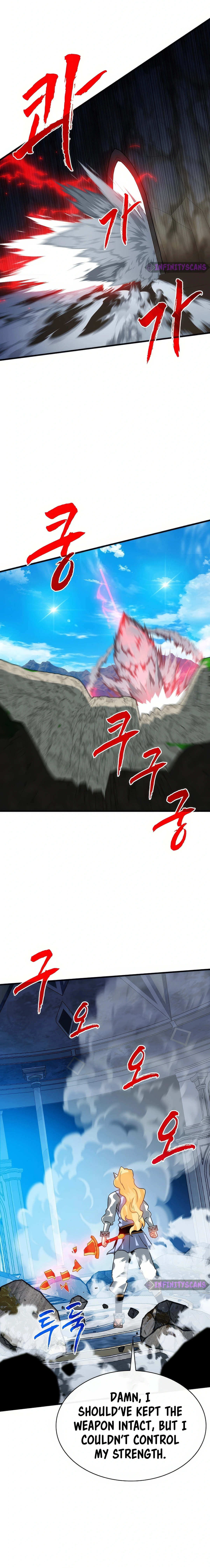 SSS-Class Gacha Hunter Chapter 112 - page 16