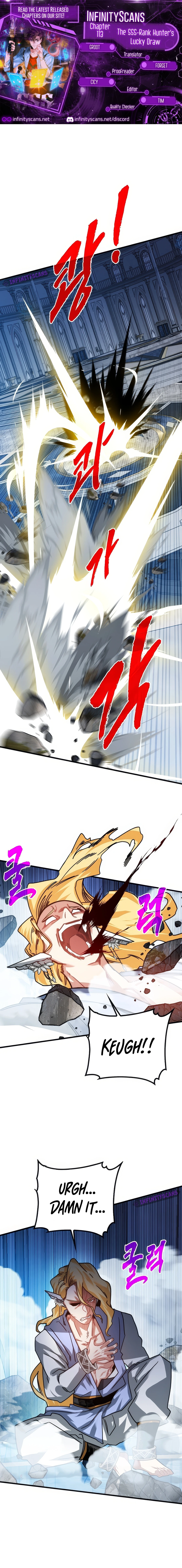 SSS-Class Gacha Hunter Chapter 113 - page 1