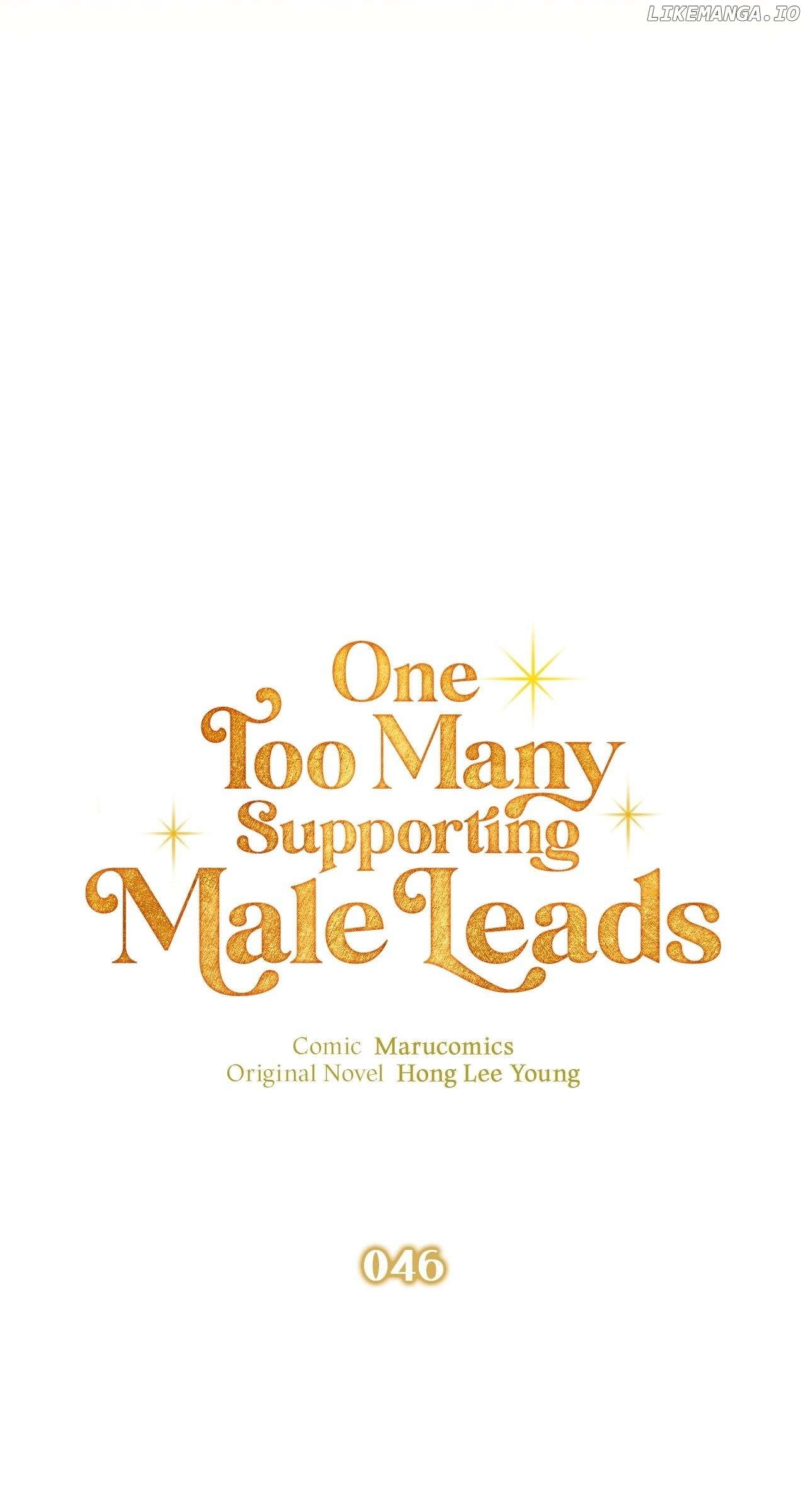 There Are Too Many Second Male Leads! Chapter 46 - page 51