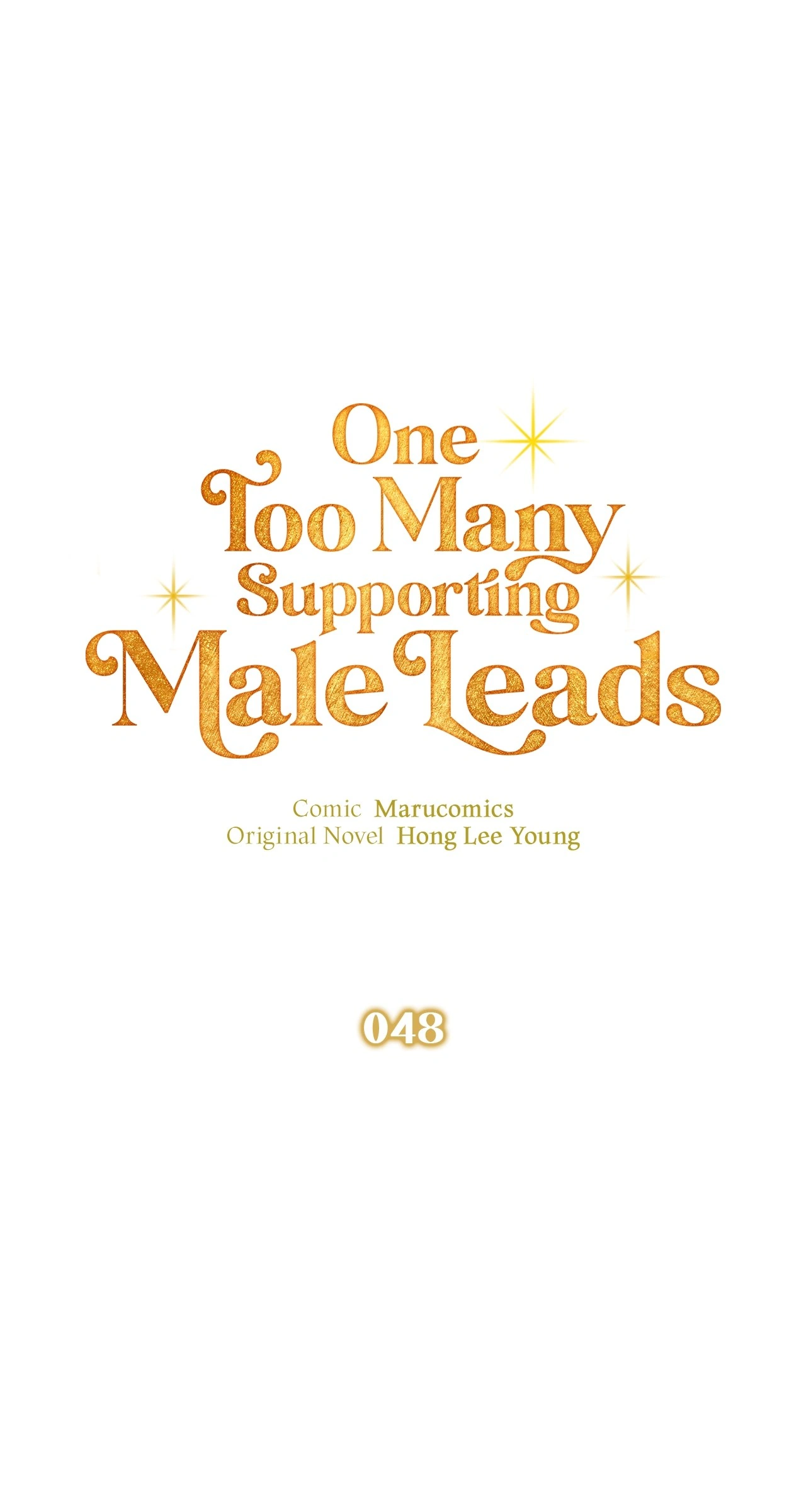 There Are Too Many Second Male Leads! Chapter 48 - page 32