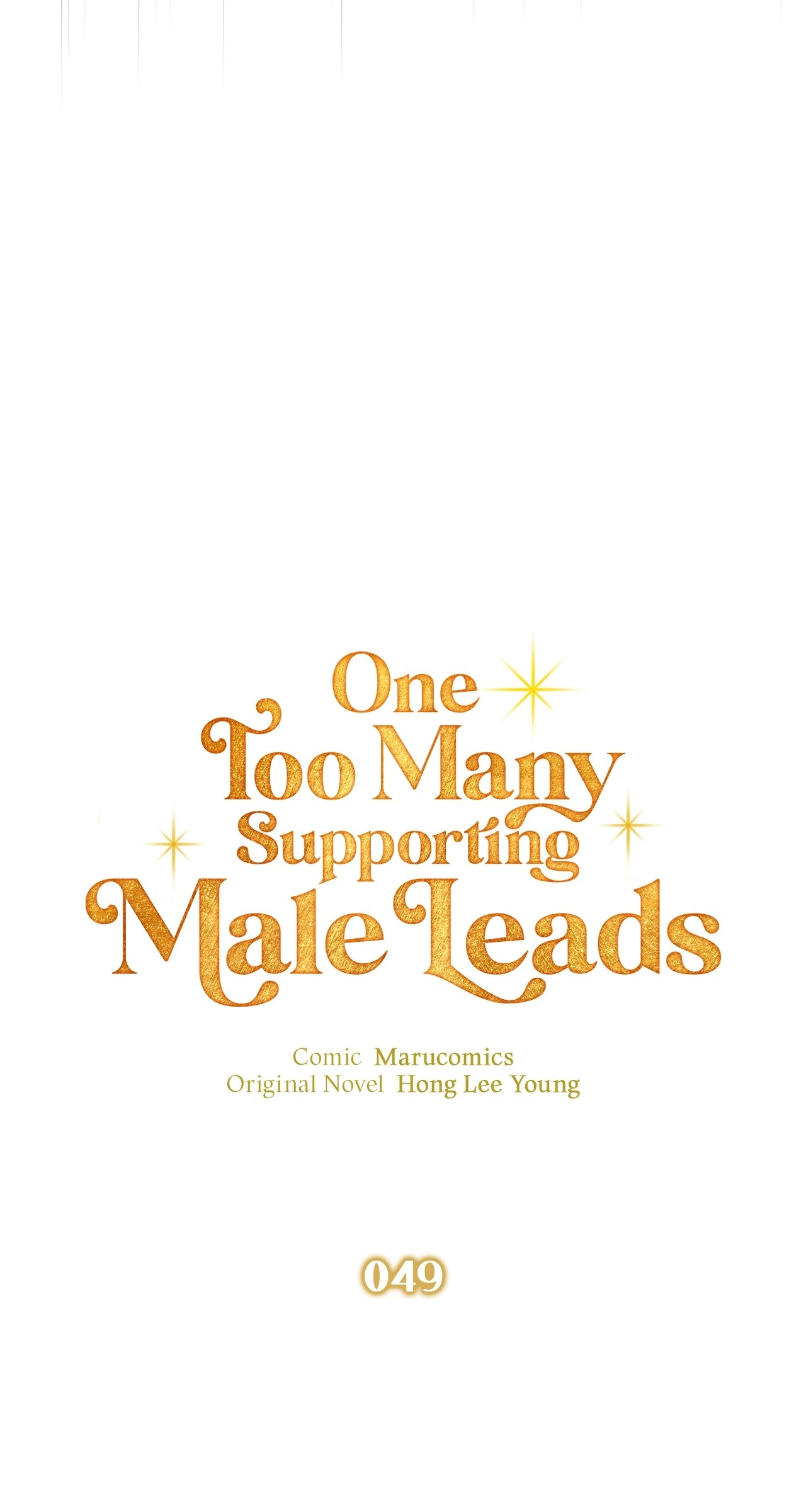 There Are Too Many Second Male Leads! Chapter 49 - page 46