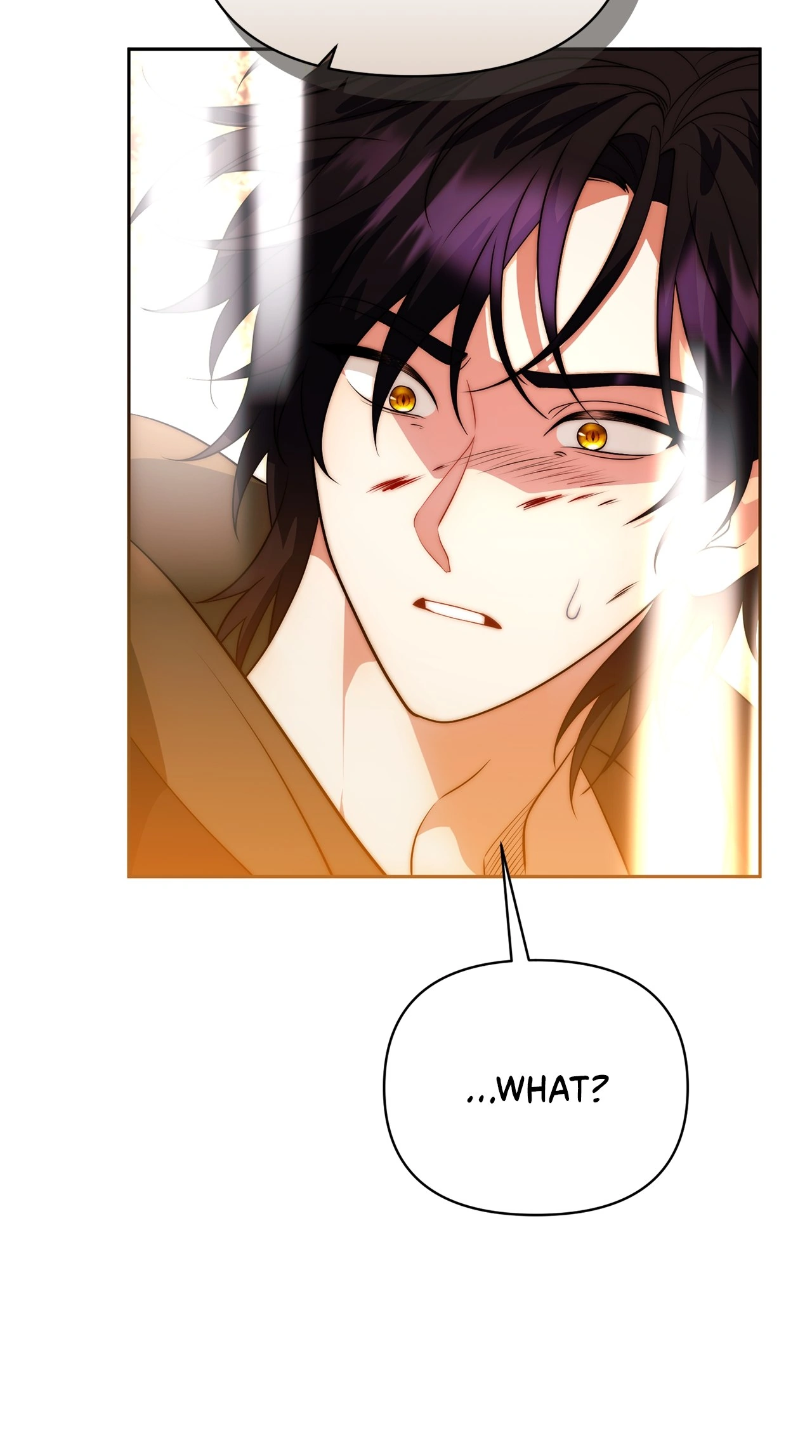 There Are Too Many Second Male Leads! Chapter 49 - page 83