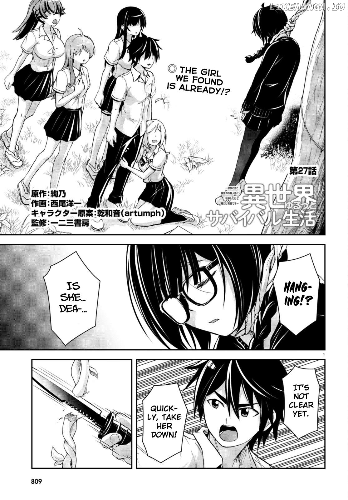 Isekai Yurutto Survival Seikatsu: Gakkou no Minna to Isekai no Mujintou ni Tenishitakedo Ore Dake Rakushou desu Chapter 27 - page 2