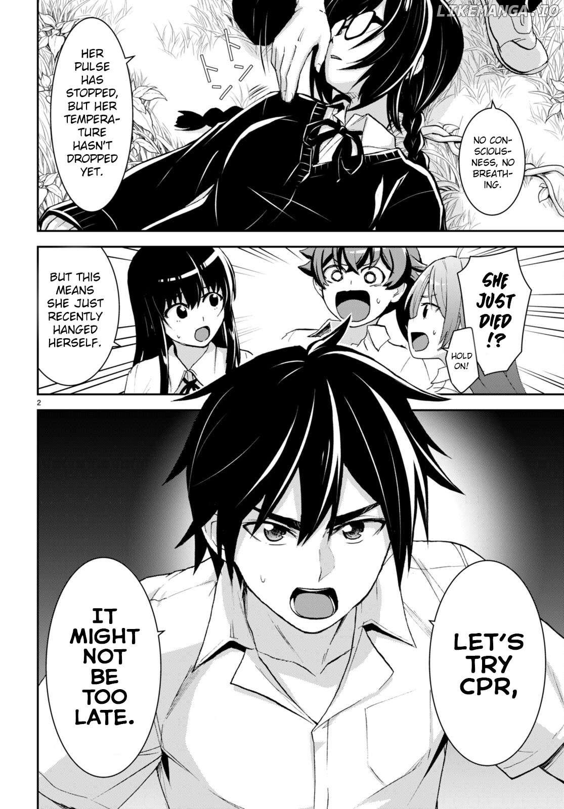 Isekai Yurutto Survival Seikatsu: Gakkou no Minna to Isekai no Mujintou ni Tenishitakedo Ore Dake Rakushou desu Chapter 27 - page 3
