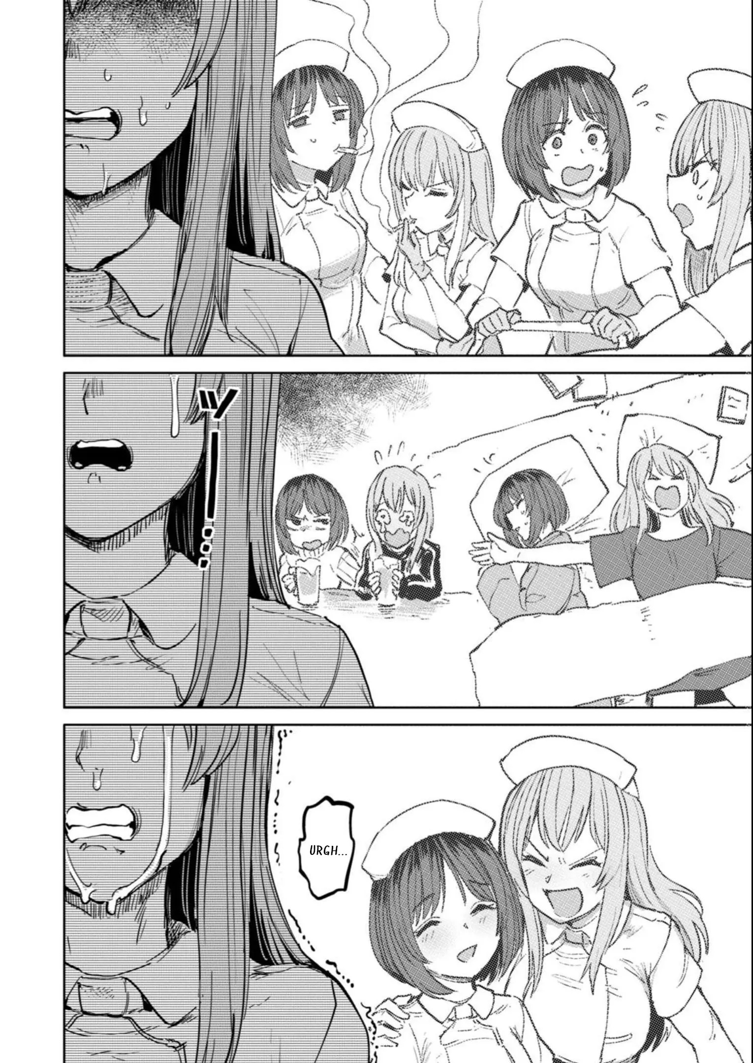 Semen Extraction Ward (All-Ages Version) Chapter 19 - page 11