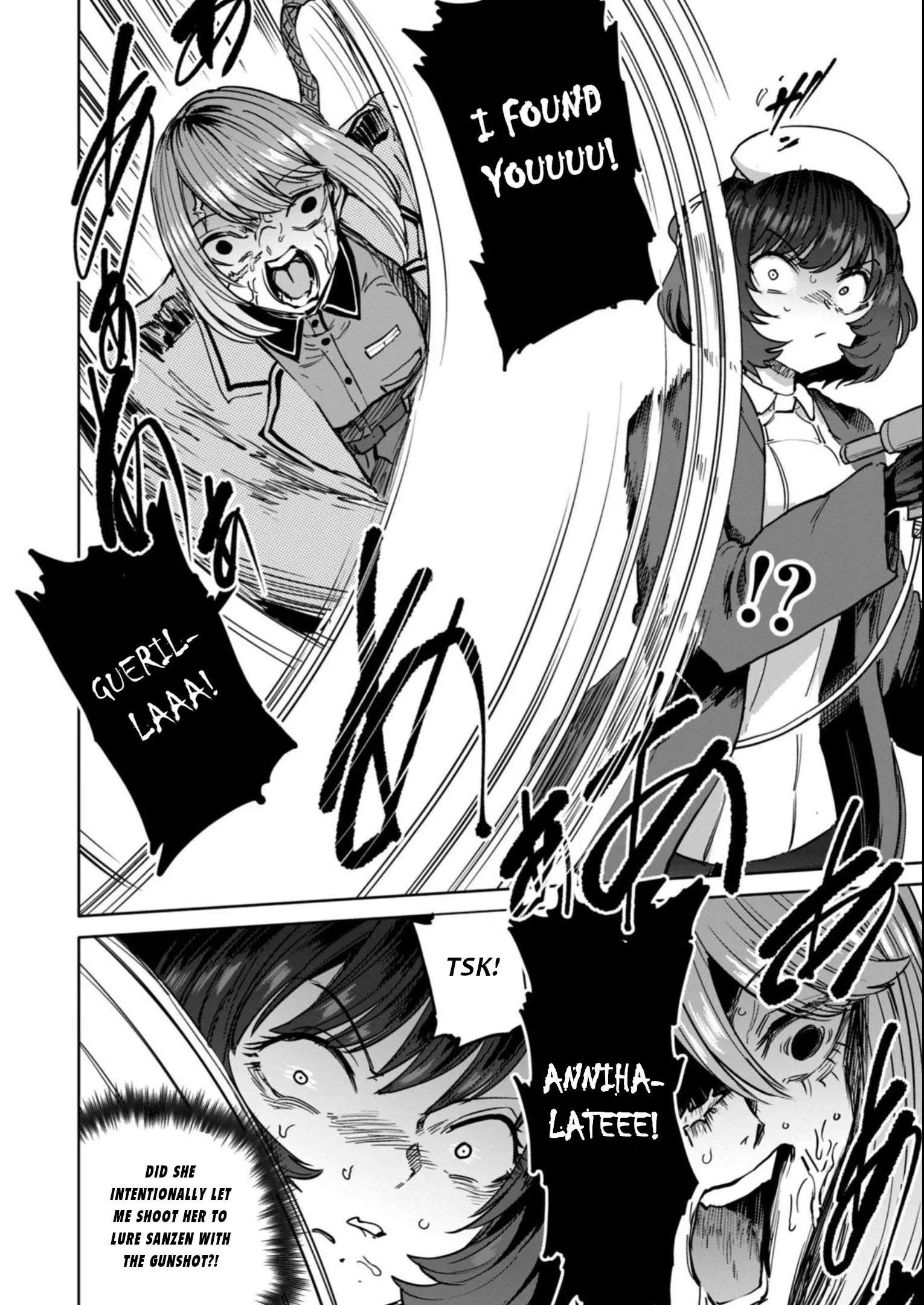 Semen Extraction Ward (All-Ages Version) Chapter 19 - page 15