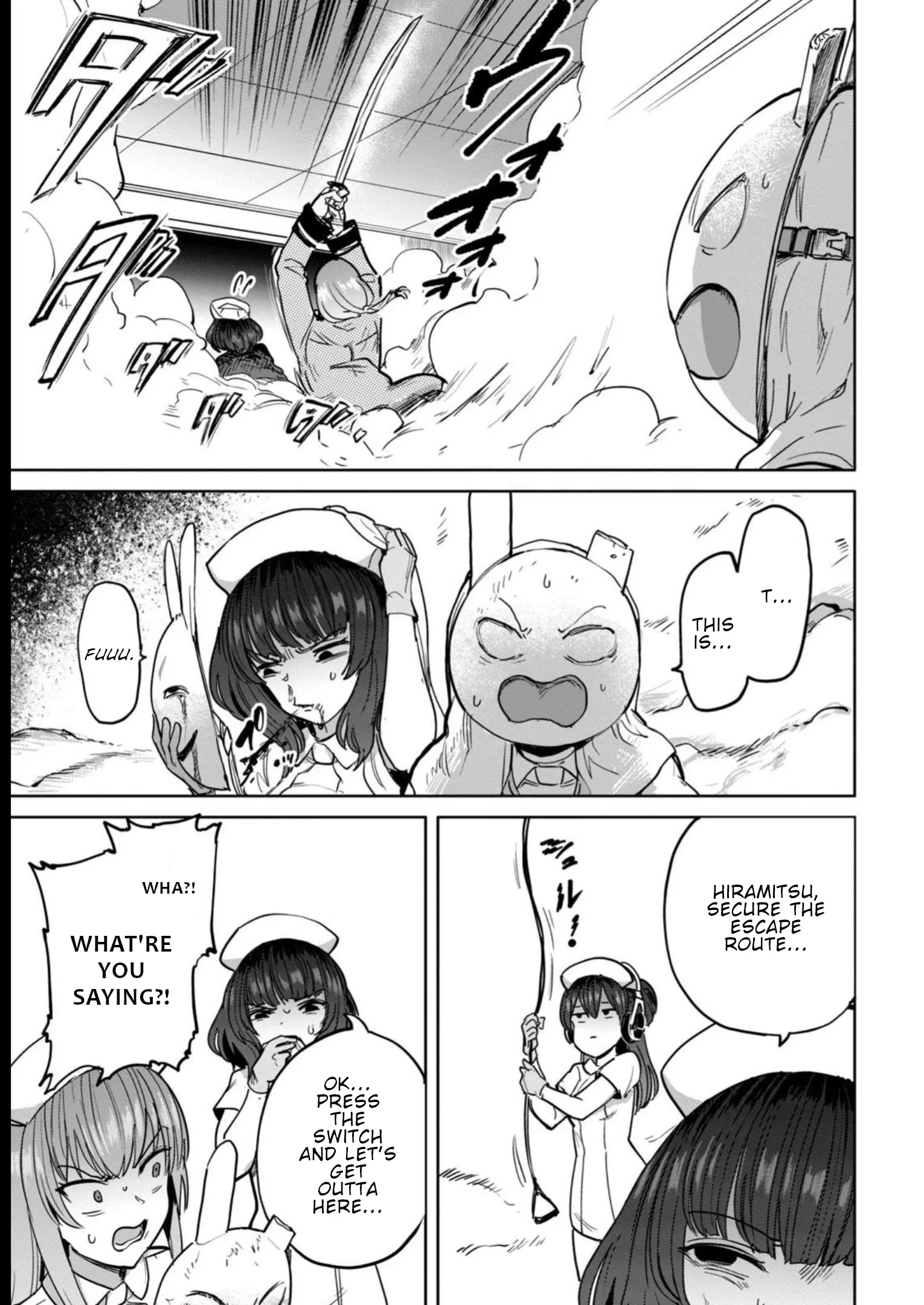 Semen Extraction Ward (All-Ages Version) Chapter 19 - page 16