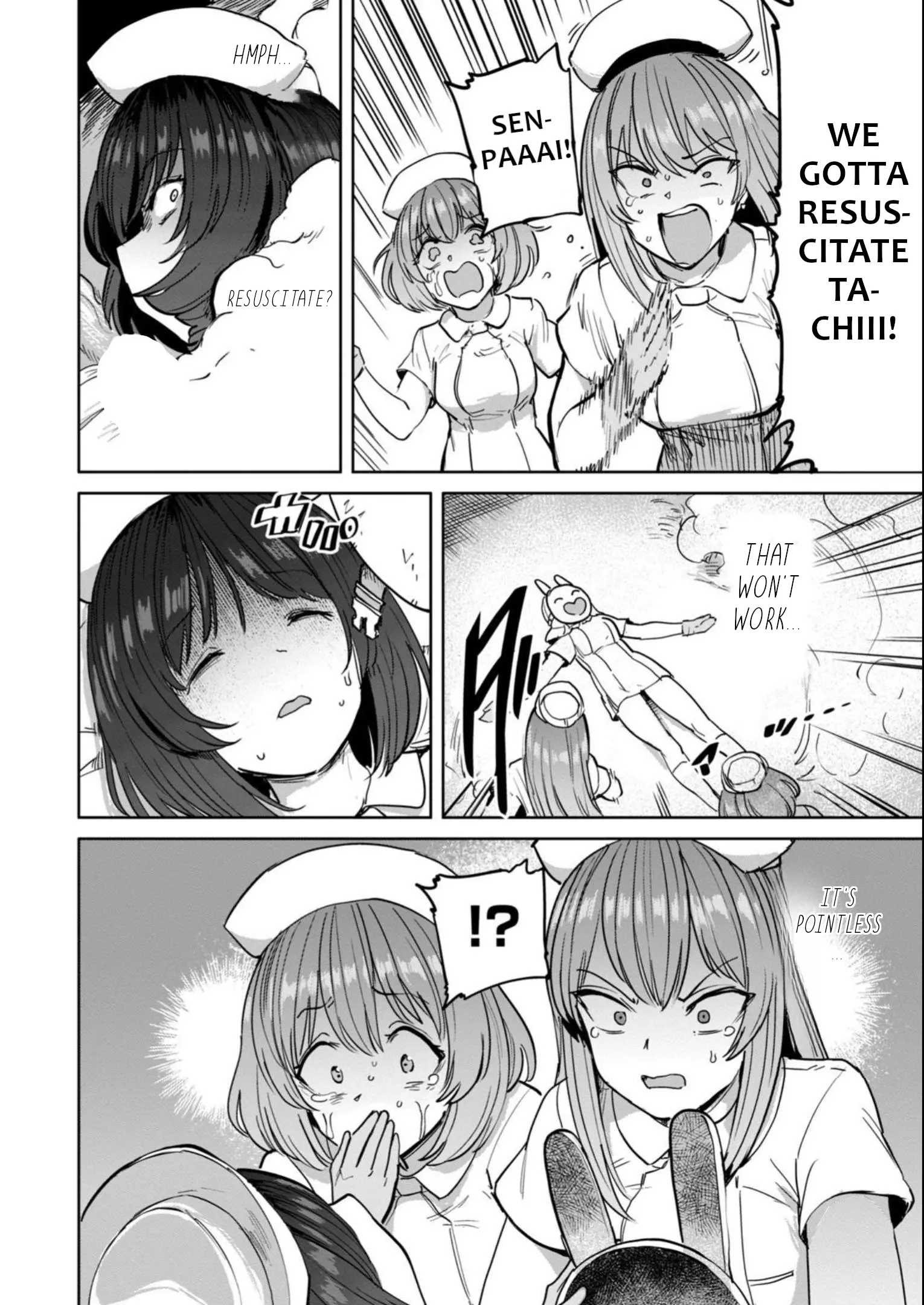 Semen Extraction Ward (All-Ages Version) Chapter 19 - page 17
