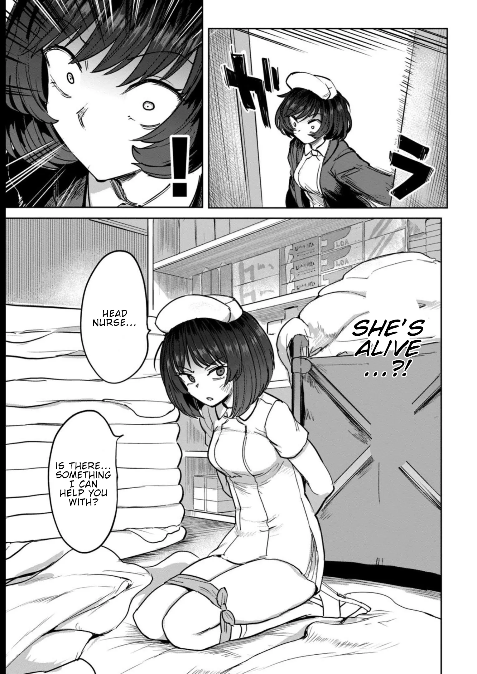 Semen Extraction Ward (All-Ages Version) Chapter 19 - page 20