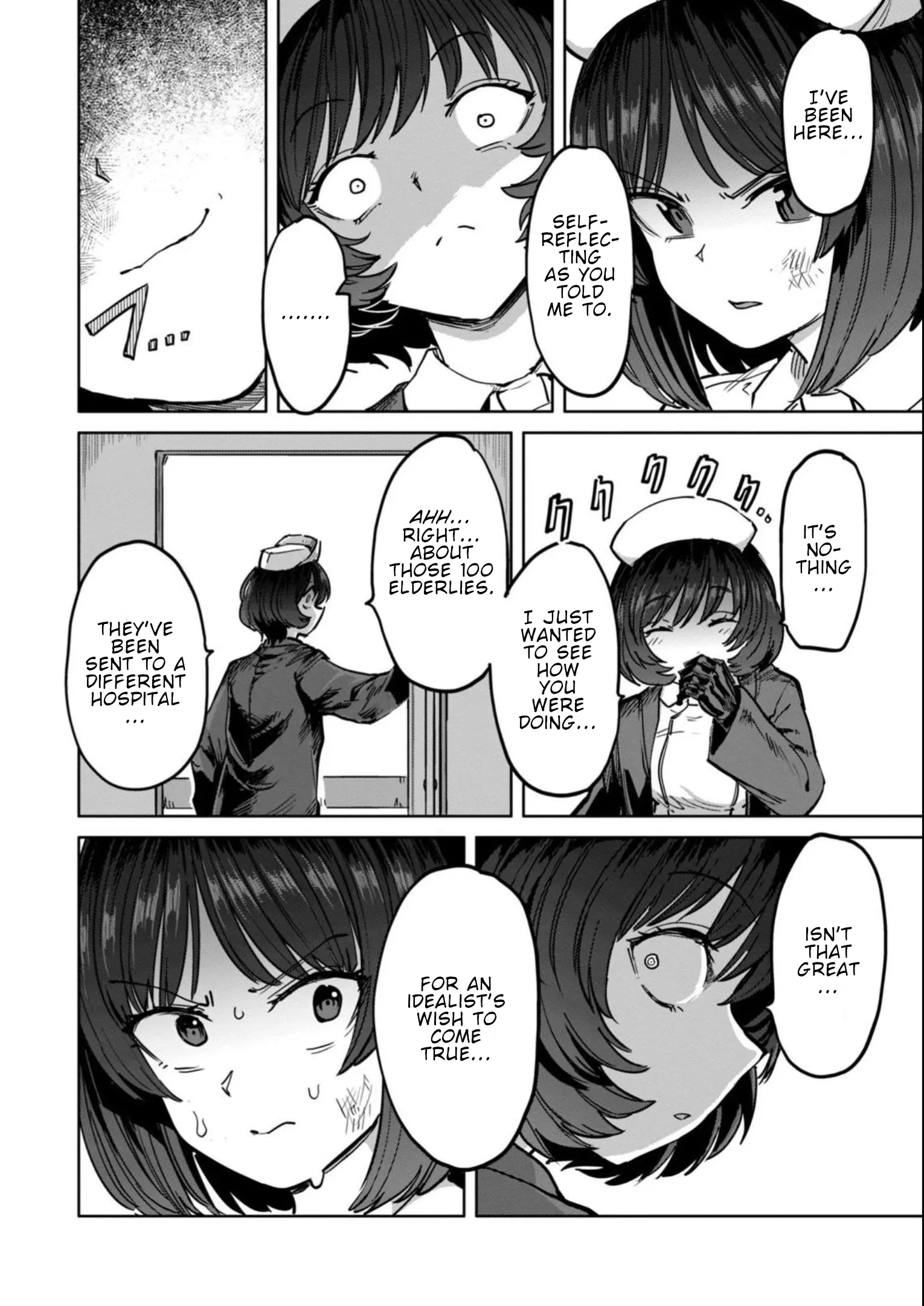 Semen Extraction Ward (All-Ages Version) Chapter 19 - page 21
