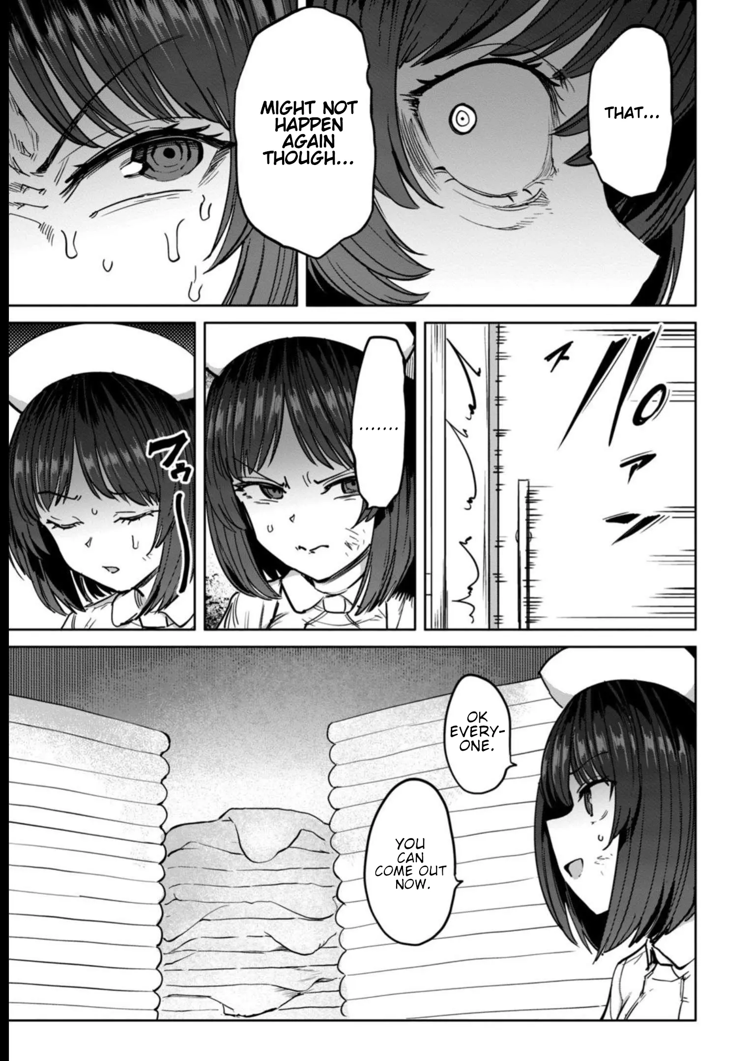 Semen Extraction Ward (All-Ages Version) Chapter 19 - page 22