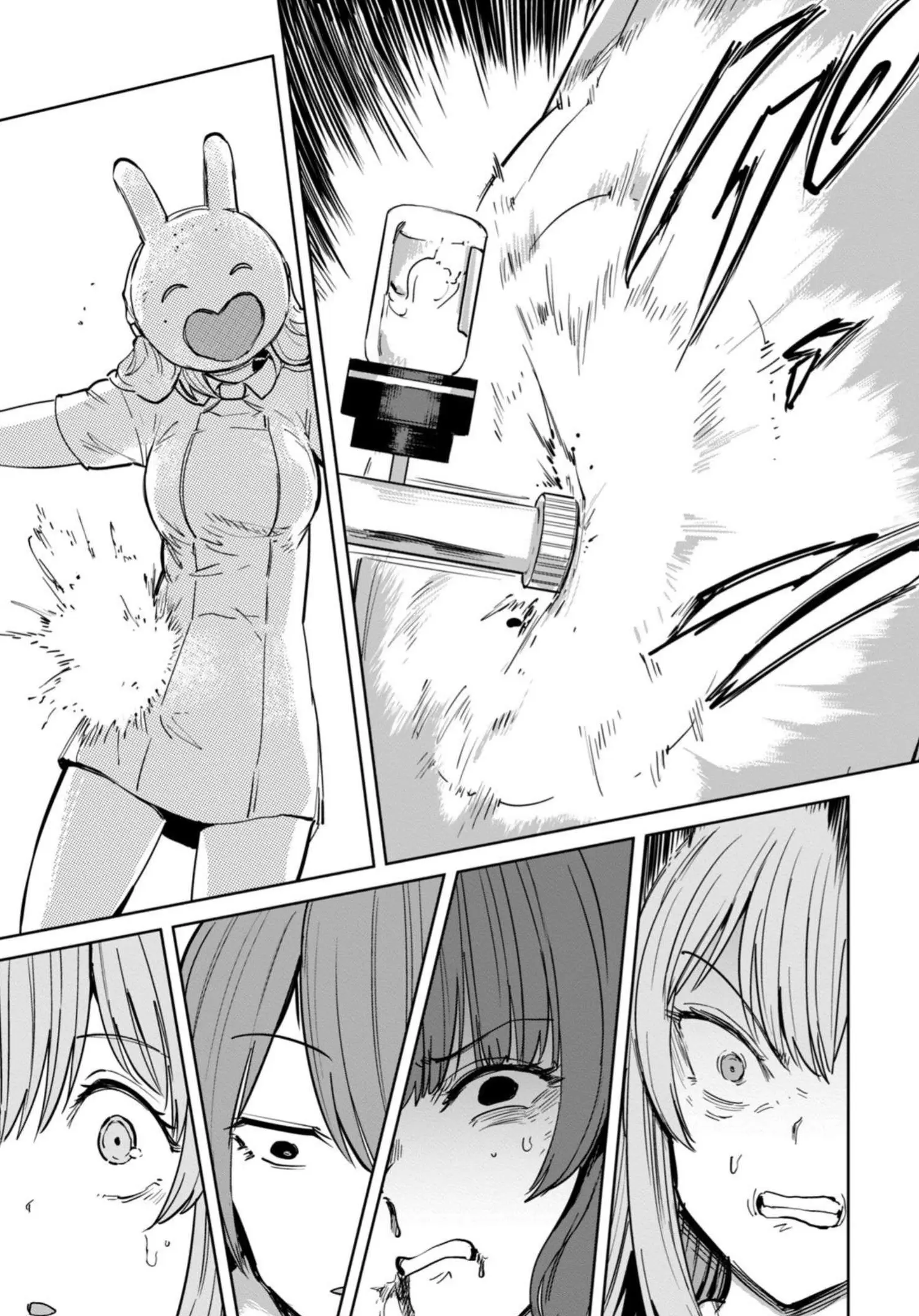 Semen Extraction Ward (All-Ages Version) Chapter 19 - page 8