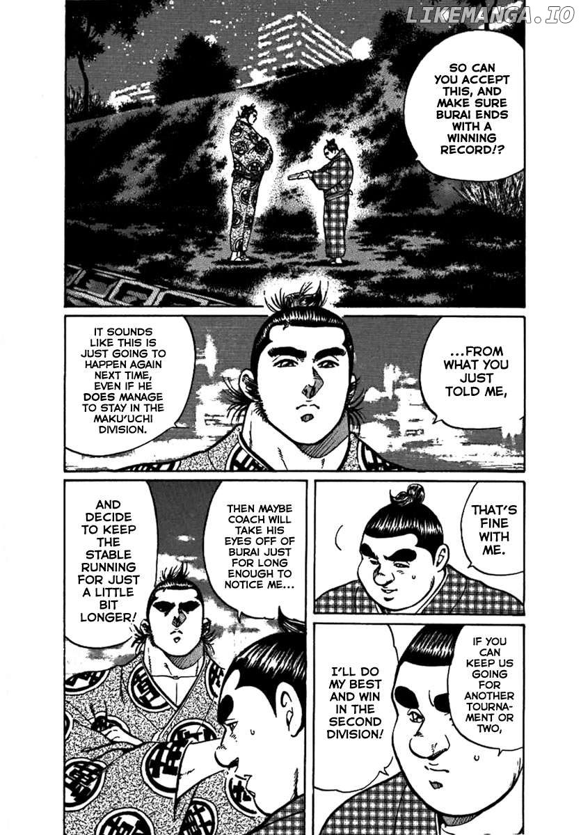Yorozuyama Juban Shobu Chapter 14 - page 7
