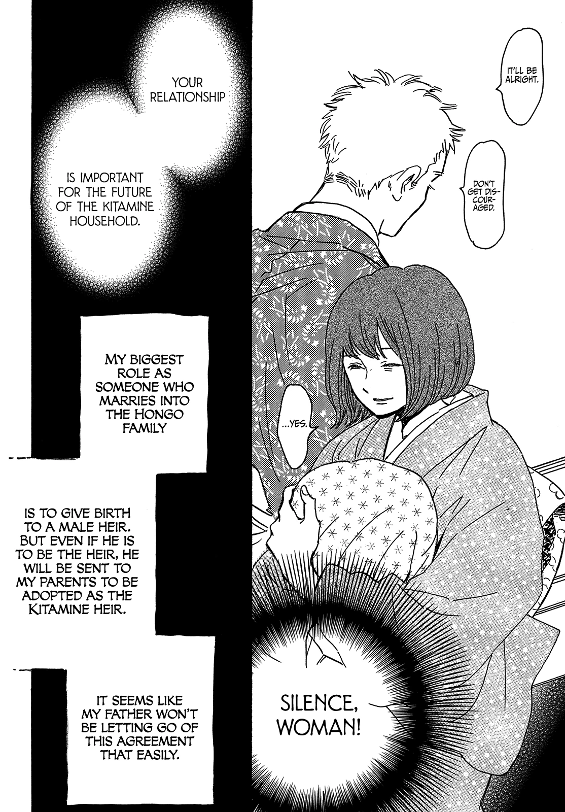 The Rain Of Teardrops And Serenade Chapter 63 - page 12