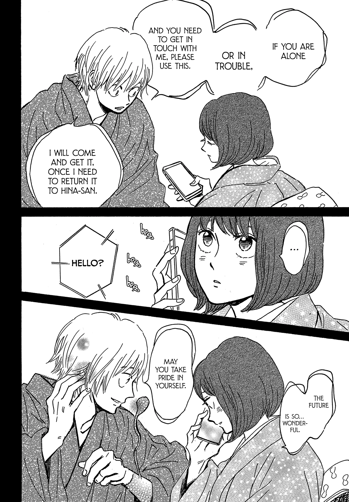 The Rain Of Teardrops And Serenade Chapter 63 - page 14