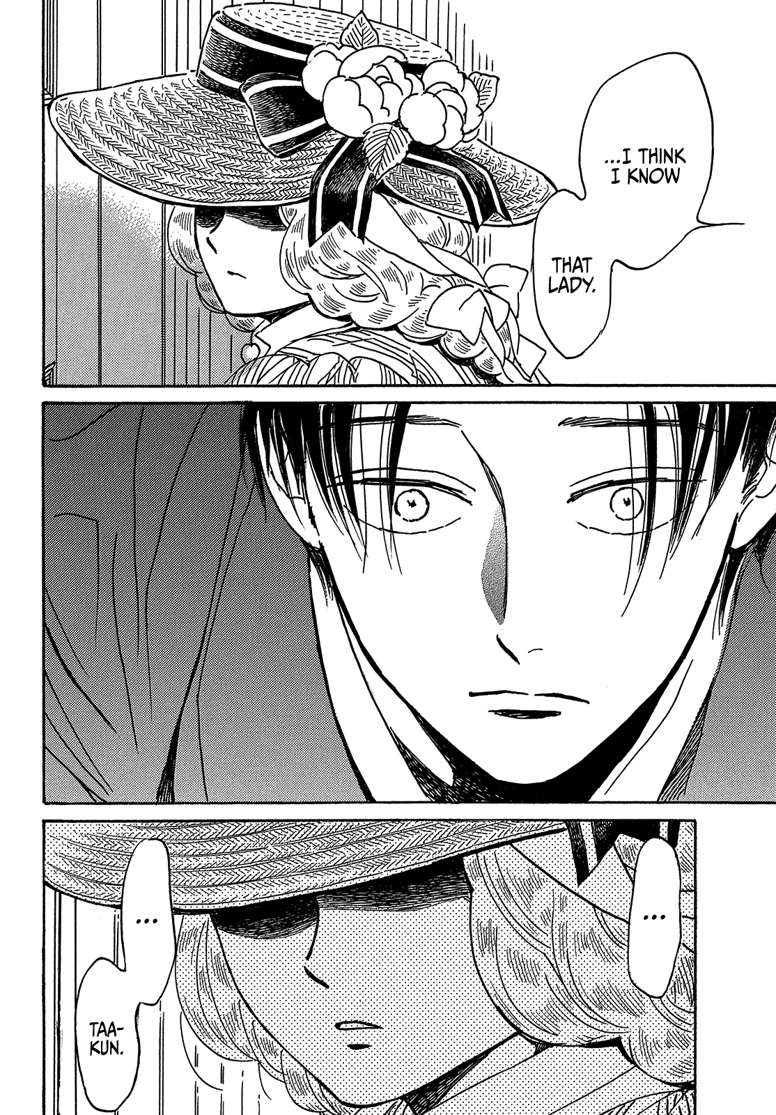 The Rain Of Teardrops And Serenade Chapter 63 - page 24